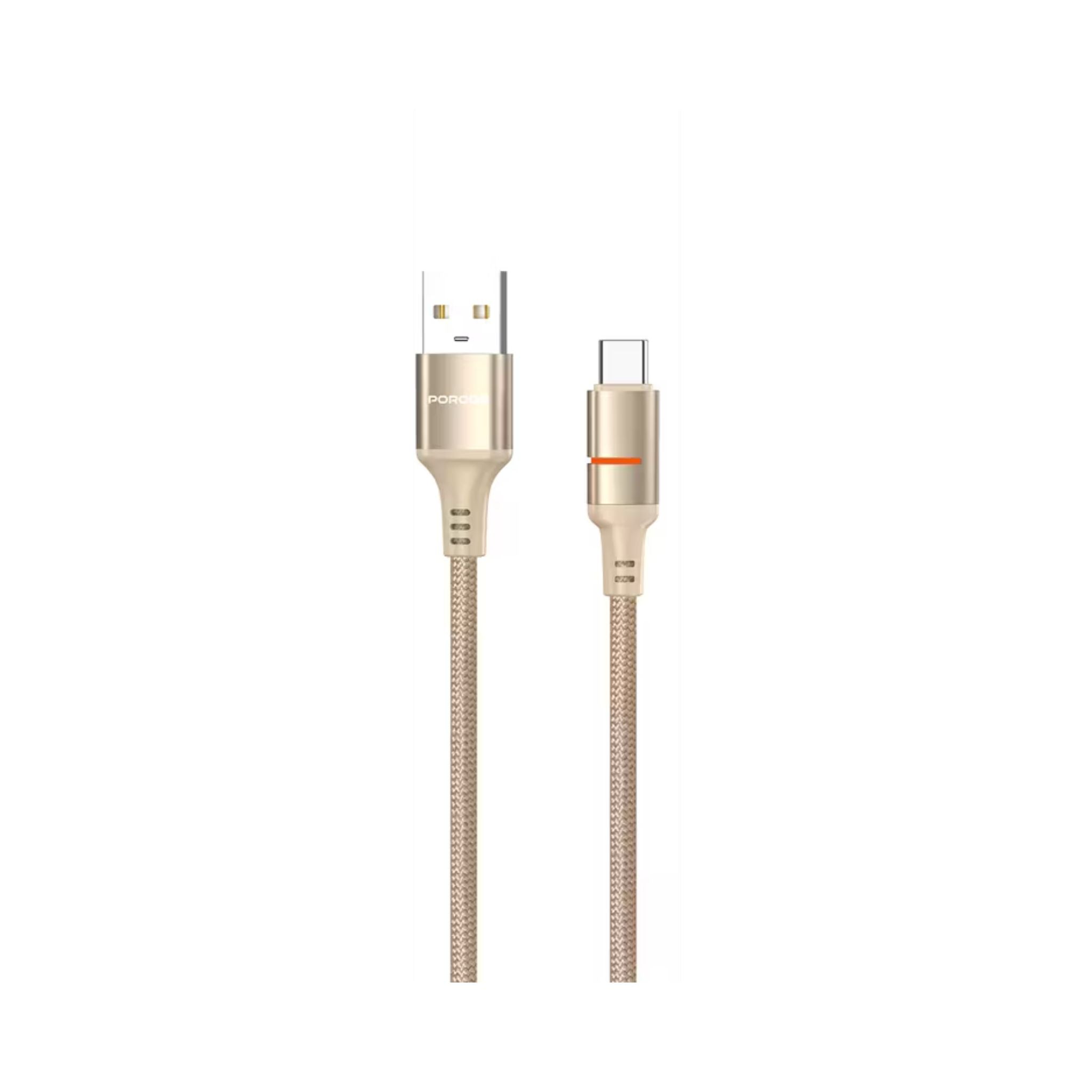 Gold USB cable with braided design on a white background