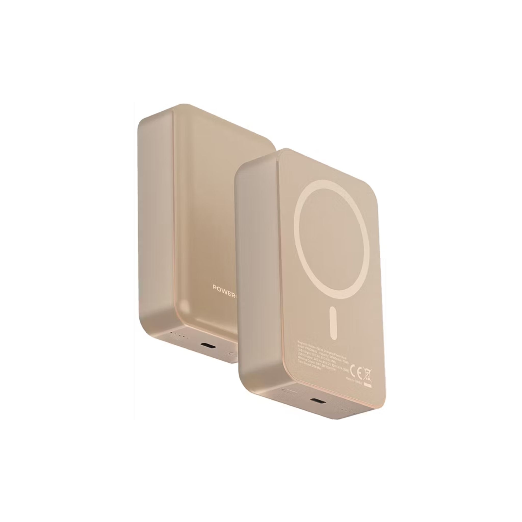 Beige wall-mounted electronic devices on a white background