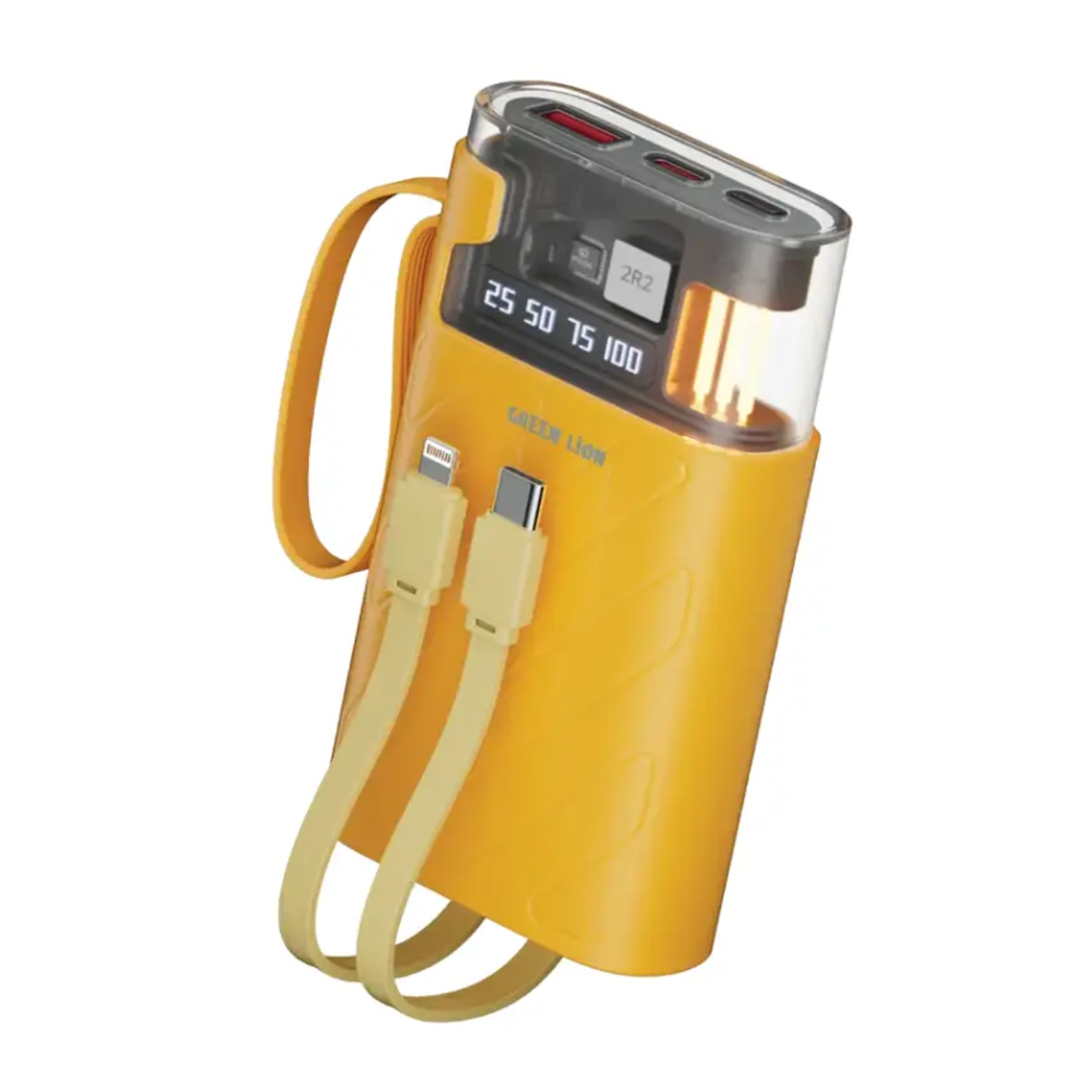 Yellow power bank with multiple ports on a white background