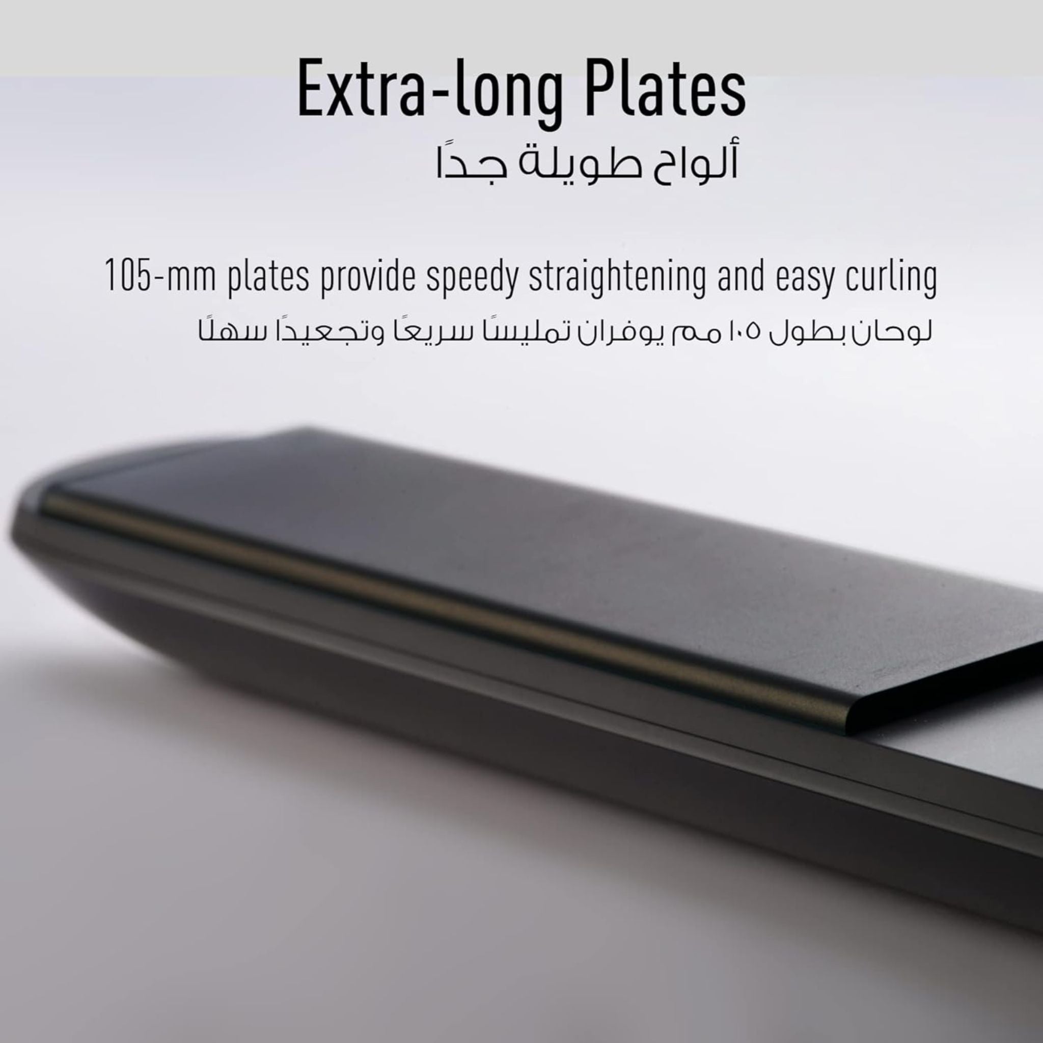 Panasonic 2-Way Smooth Sliding Ceramic Plate Hair Straightener Curler, Eh-Hv21 - Black/Pink