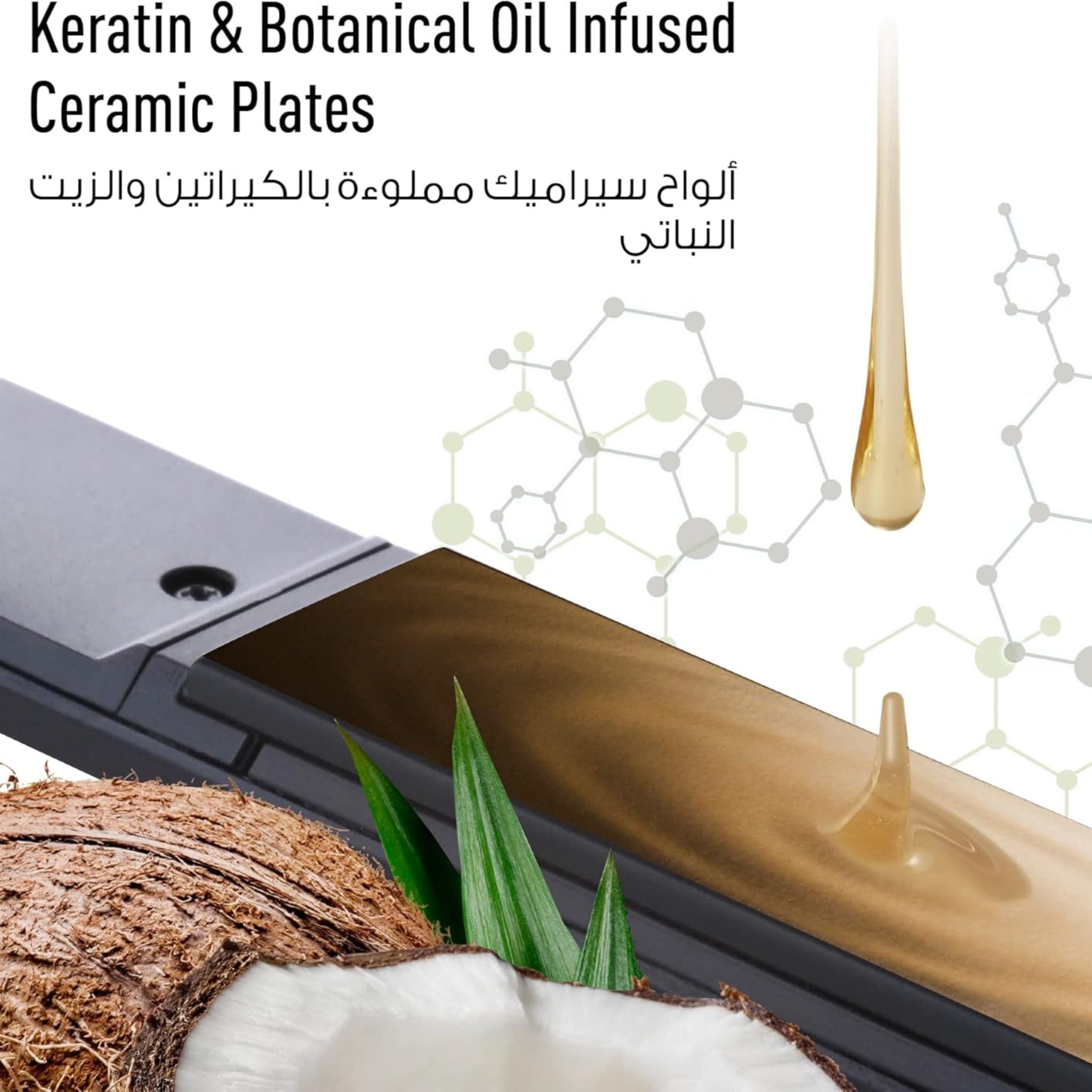 Panasonic 2-Way Smooth Sliding Ceramic Plate Hair Straightener Curler, Eh-Hv21 - Black/Pink