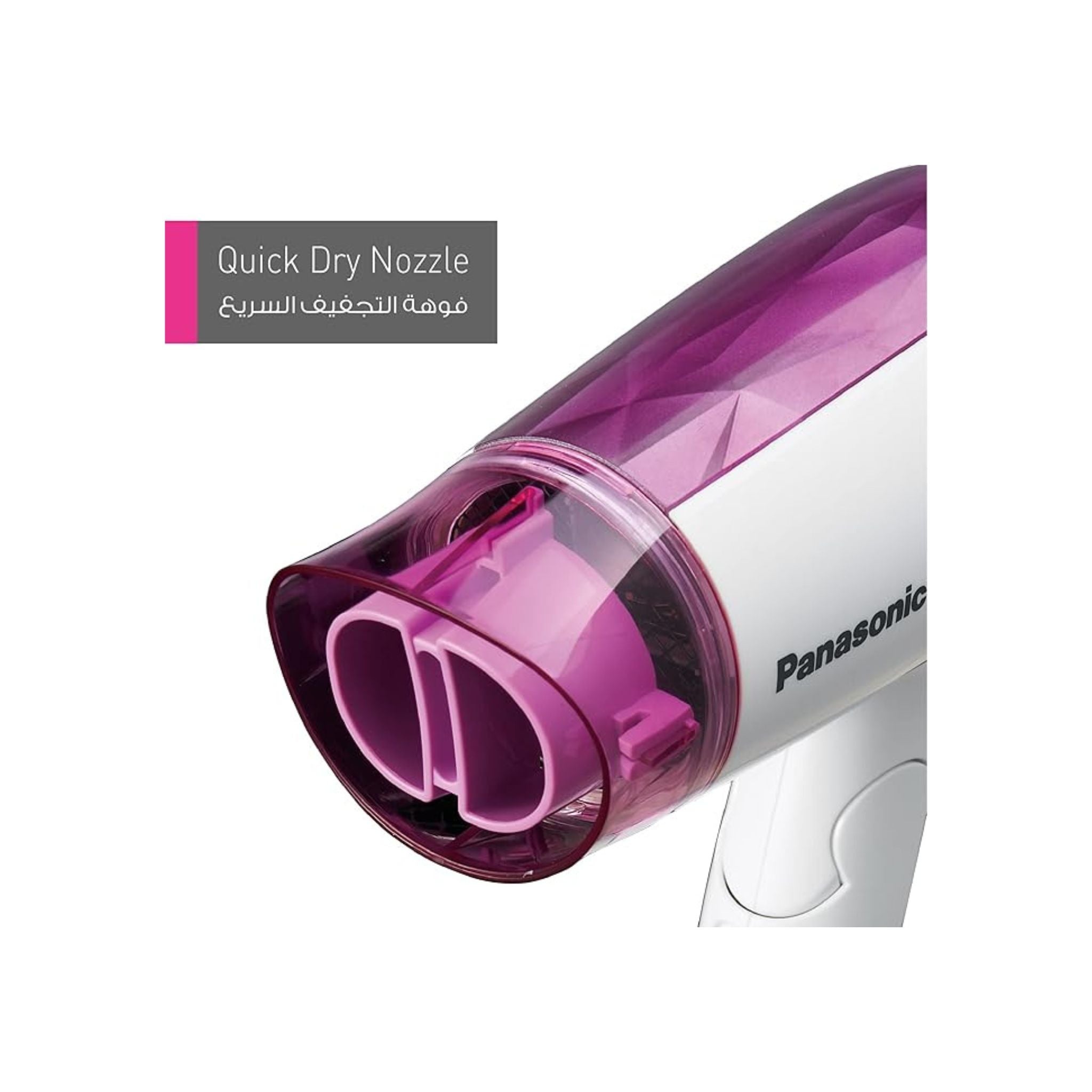 Panasonic EH ND21 Hair Dryer 1200W Quick Compact Gentle Drying- White, EHND21