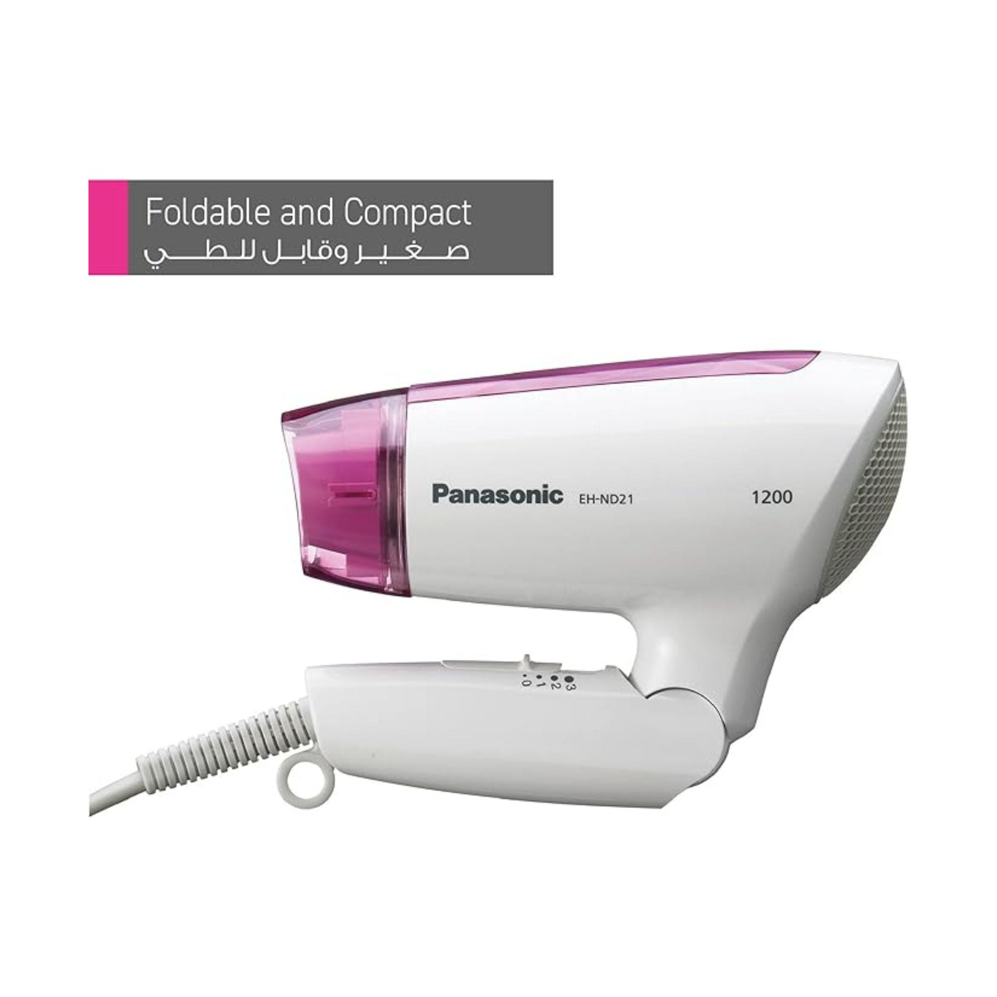 Panasonic EH ND21 Hair Dryer 1200W Quick Compact Gentle Drying- White, EHND21