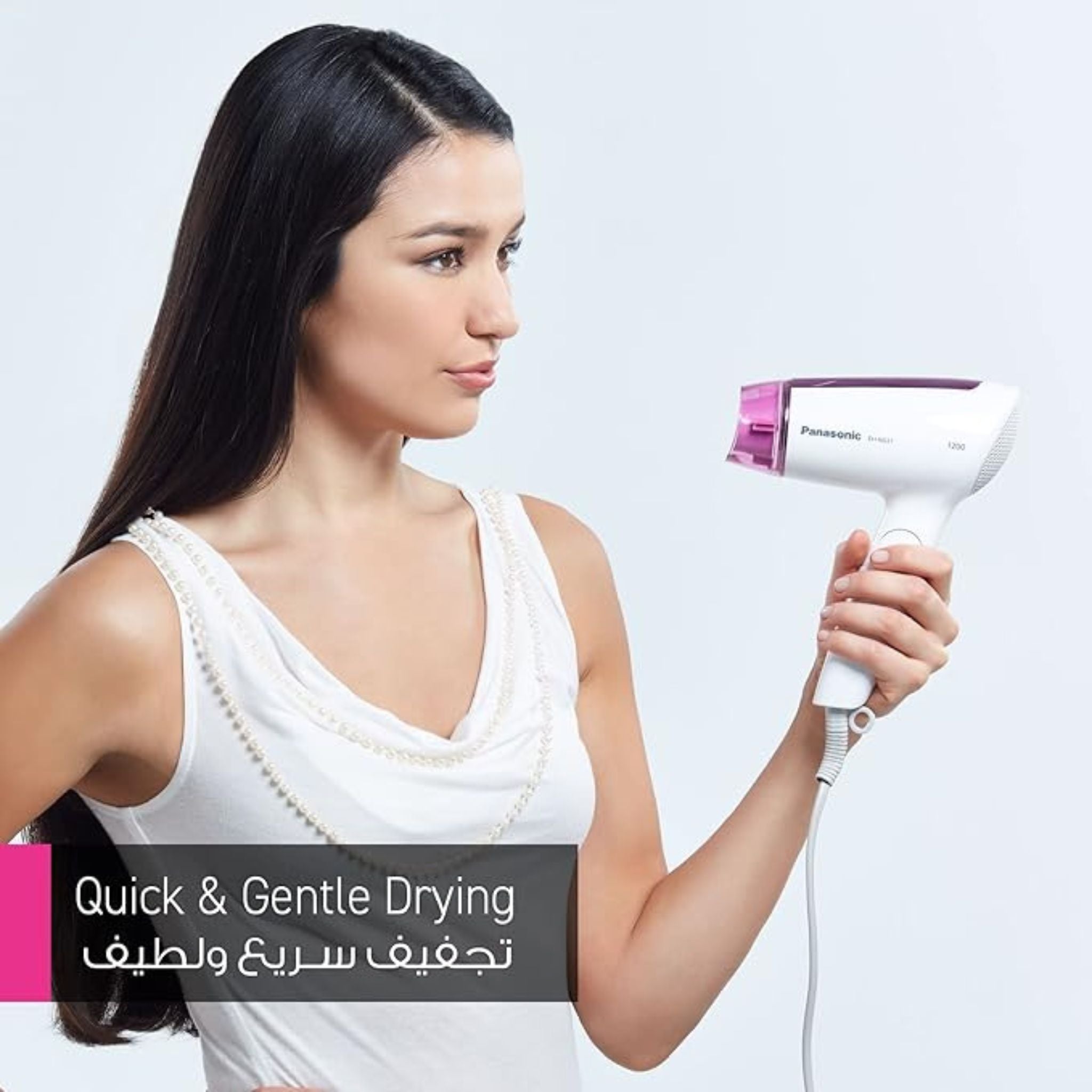 Panasonic EH ND21 Hair Dryer 1200W Quick Compact Gentle Drying- White, EHND21