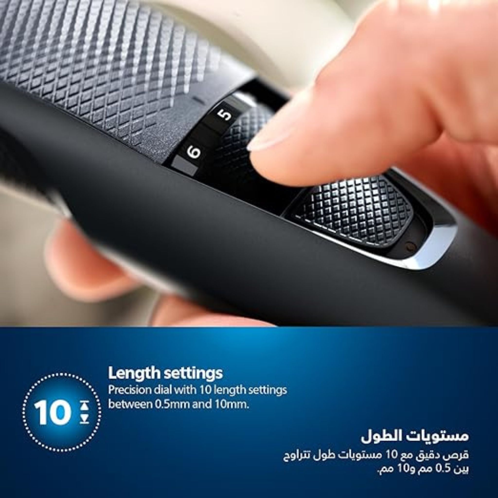 Philips Beard Trimmer BT3208/13,Precise Beard Styling for Effortless Grooming,10 Length Settings, Maintenance-Free Blades, No Oil Required,45min Cordless Use, Ergonomic Grip_Black