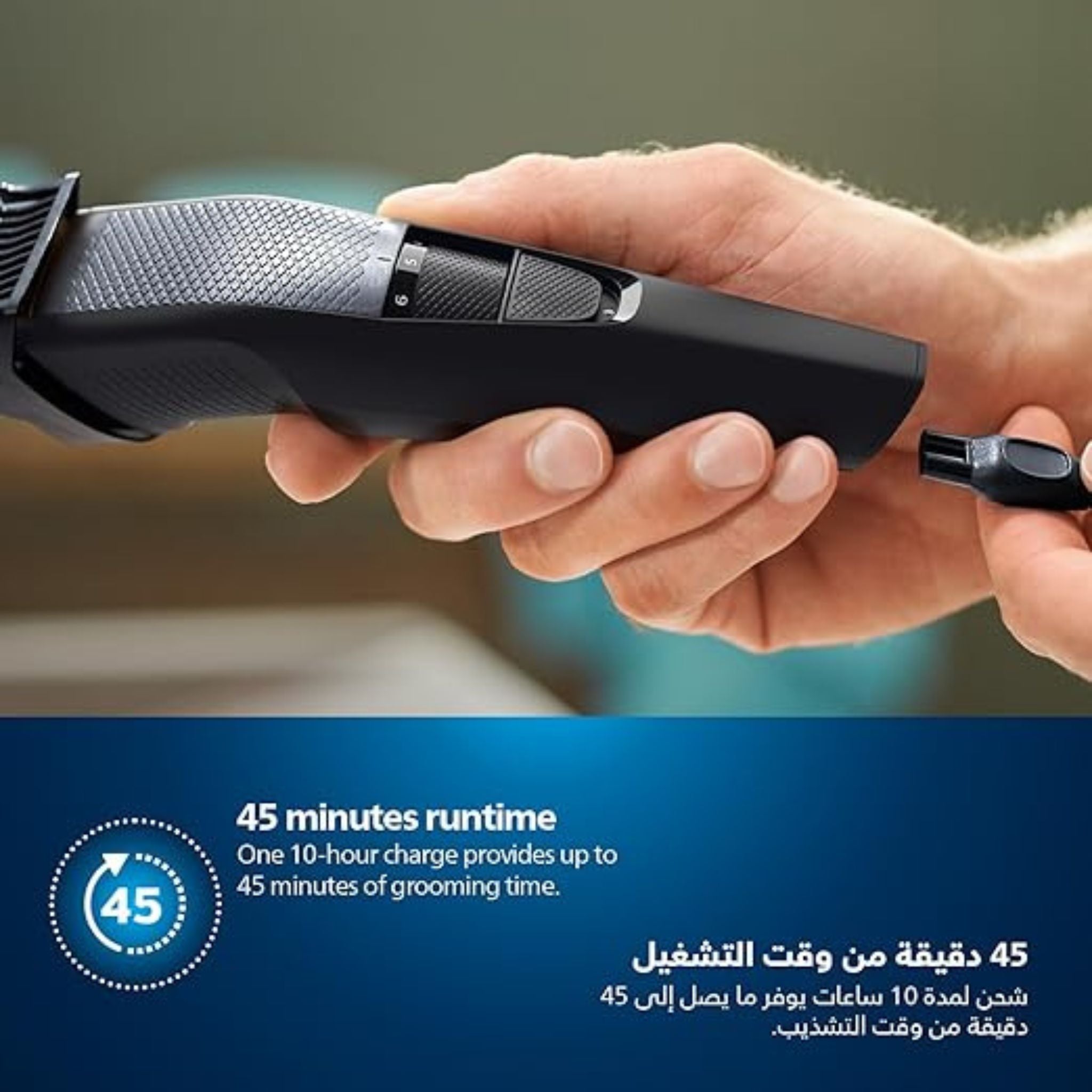 Philips Beard Trimmer BT3208/13,Precise Beard Styling for Effortless Grooming,10 Length Settings, Maintenance-Free Blades, No Oil Required,45min Cordless Use, Ergonomic Grip_Black