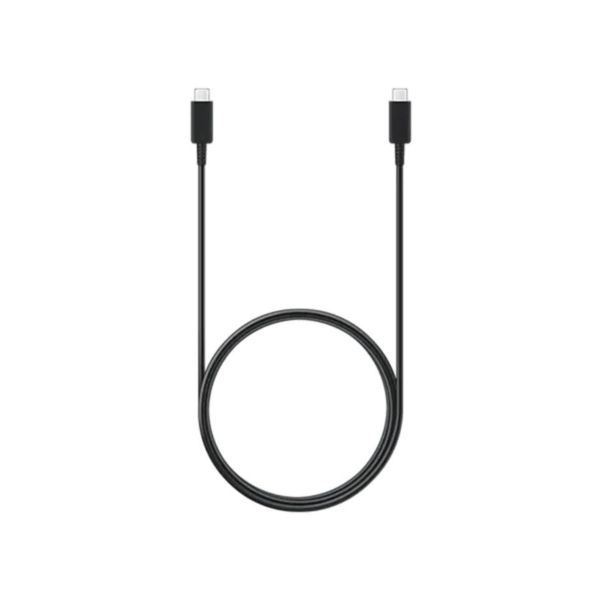 A black Samsung USB-C to USB-C cable, with a looped design and no visible connectors at the ends.