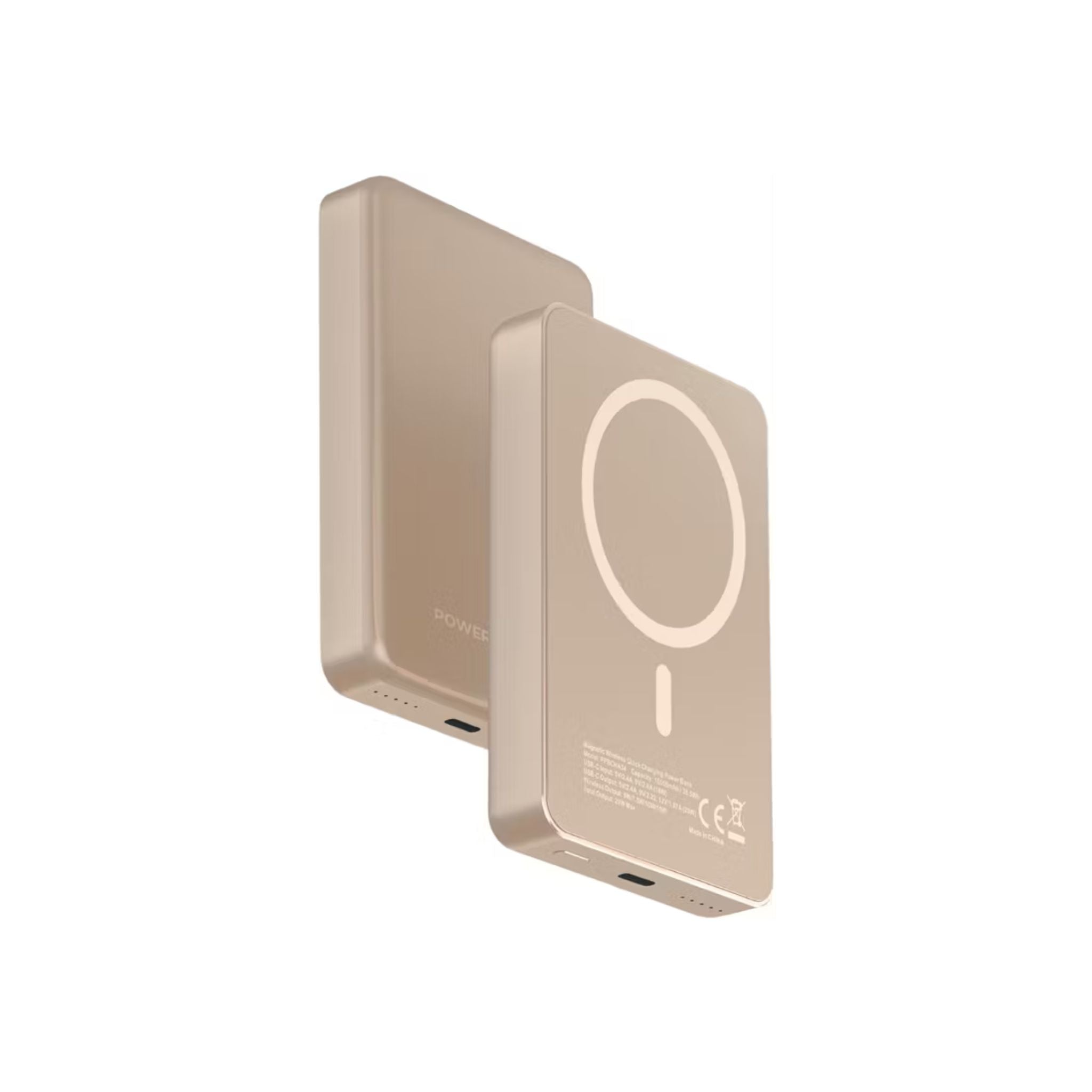 Beige wireless charging pad with a circular design on a white background