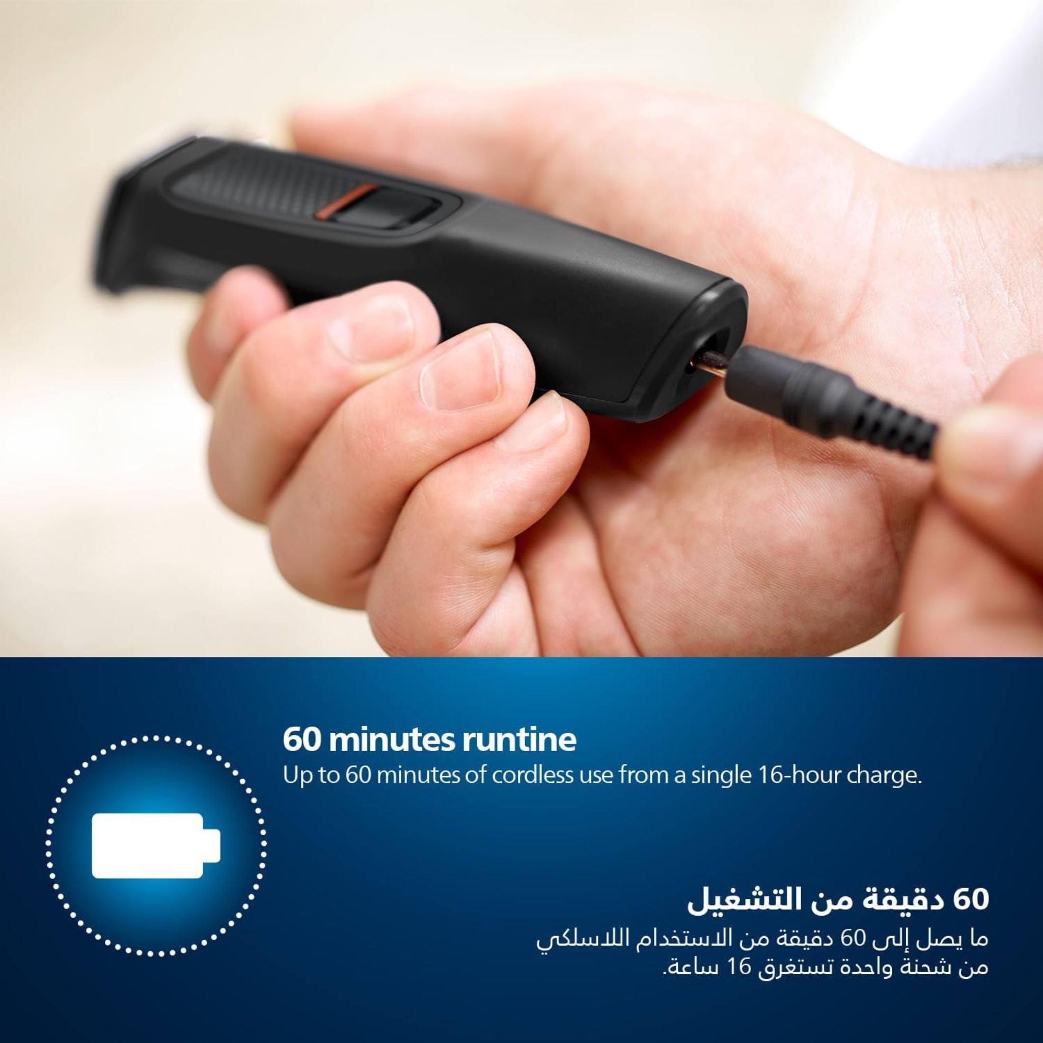 PHILIPS Multigroom Series 3000 for Face, 6-in-1 Grooming Kit for beard, moustache, nose & ear hair, cordless, 60 min runtime, 16h full charging time,Black