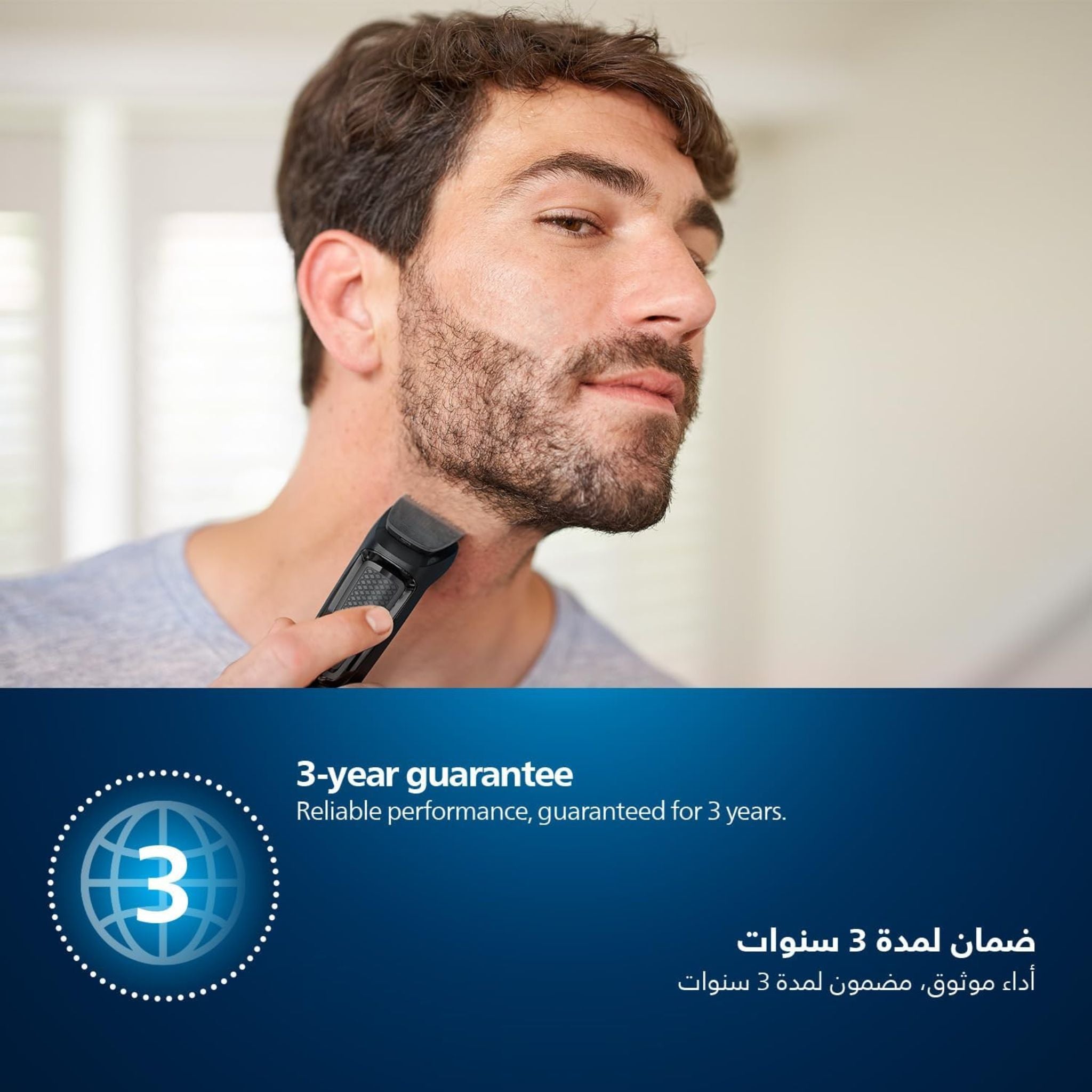 PHILIPS Multigroom Series 3000 for Face, 6-in-1 Grooming Kit for beard, moustache, nose & ear hair, cordless, 60 min runtime, 16h full charging time,Black