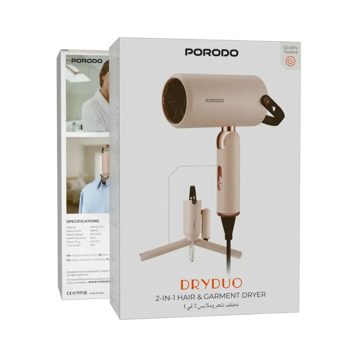 porodo 2-in-1 Hair & Garment Dryer 1800W, Foldable Design, 3 Temperature Settings, High-Speed Motor 10800-16000 RPM, Multi-Speed Airflow, UK 3-Pin Plug - Pink