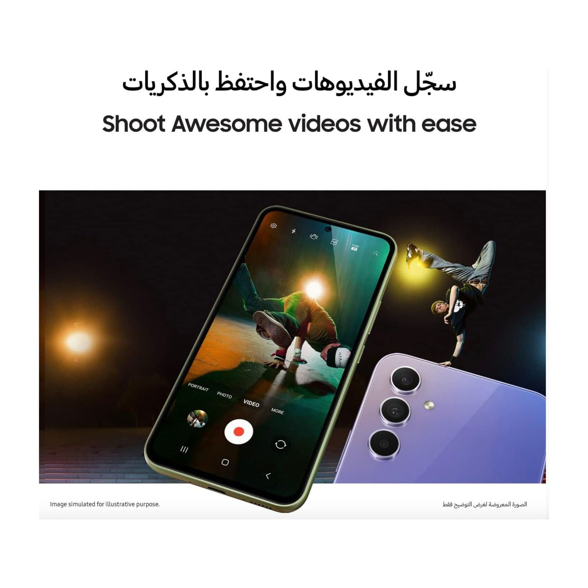 Galaxy A54 Dual Sim Awesome Lime 8GB RAM 256GB 5G - International Version