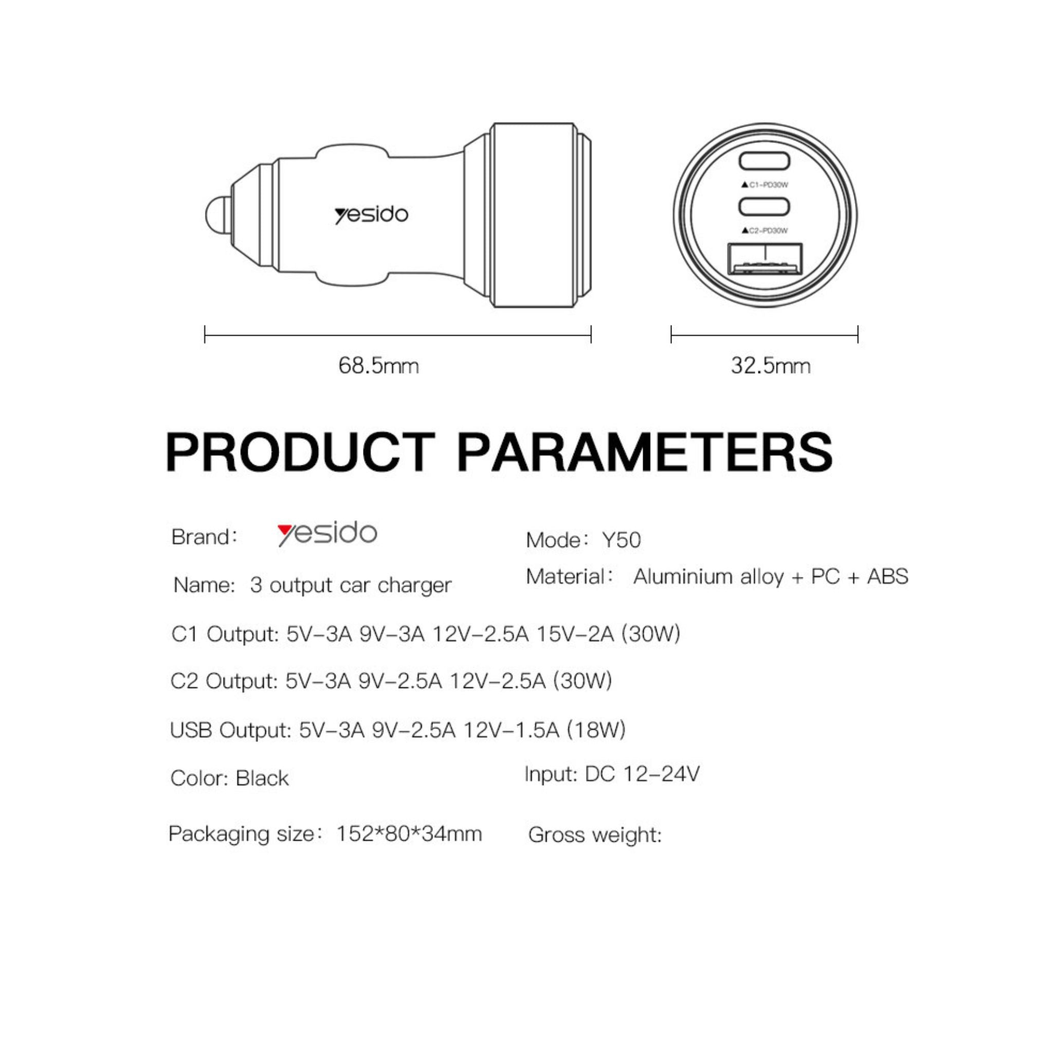 Yesido Y50 Car Charger | Type-C*2 + USB*1 3Ports Fast Charging Car Charger