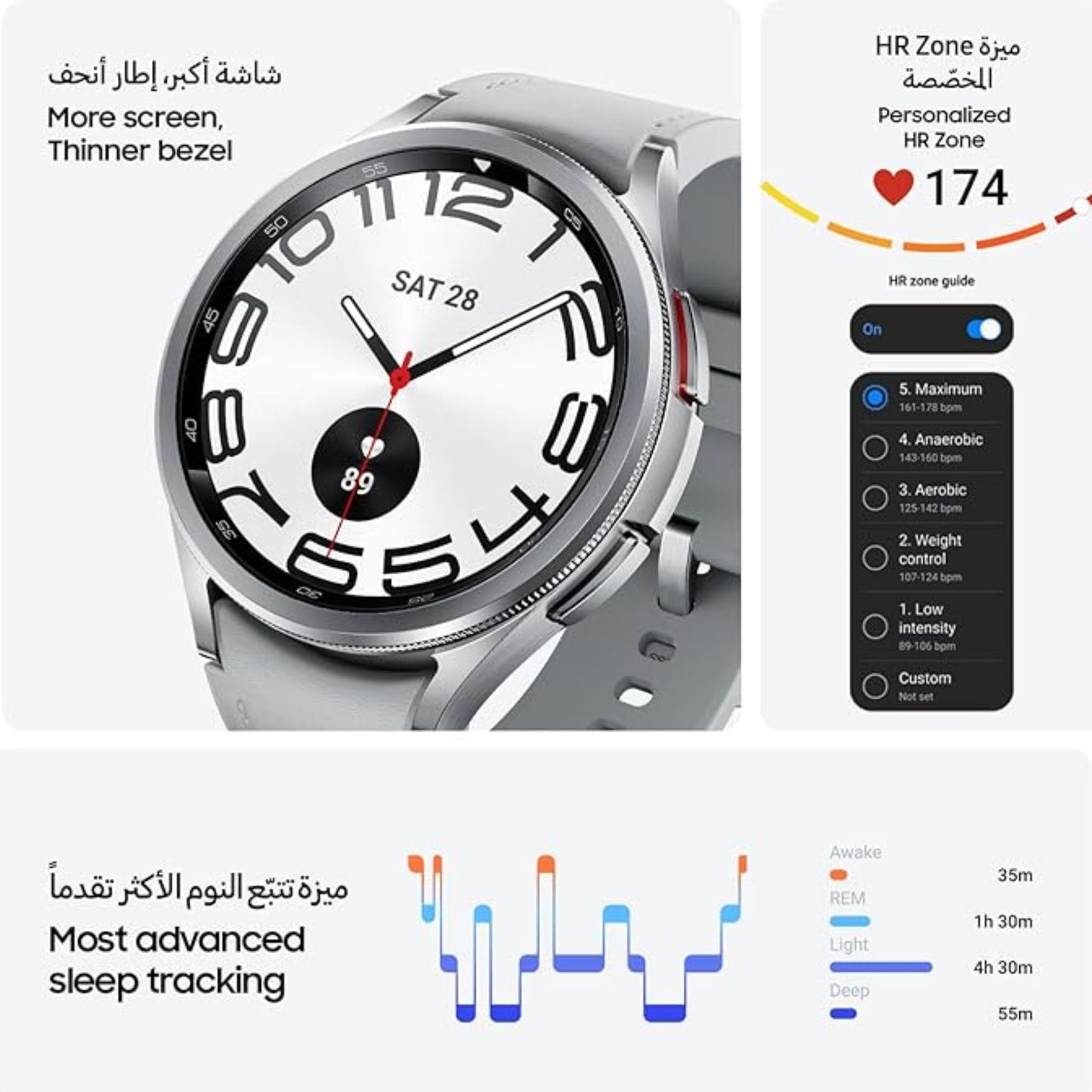Galaxy Watch6 Classic (Bluetooth|WiFi|GPS)43mm Smartwatches_Black