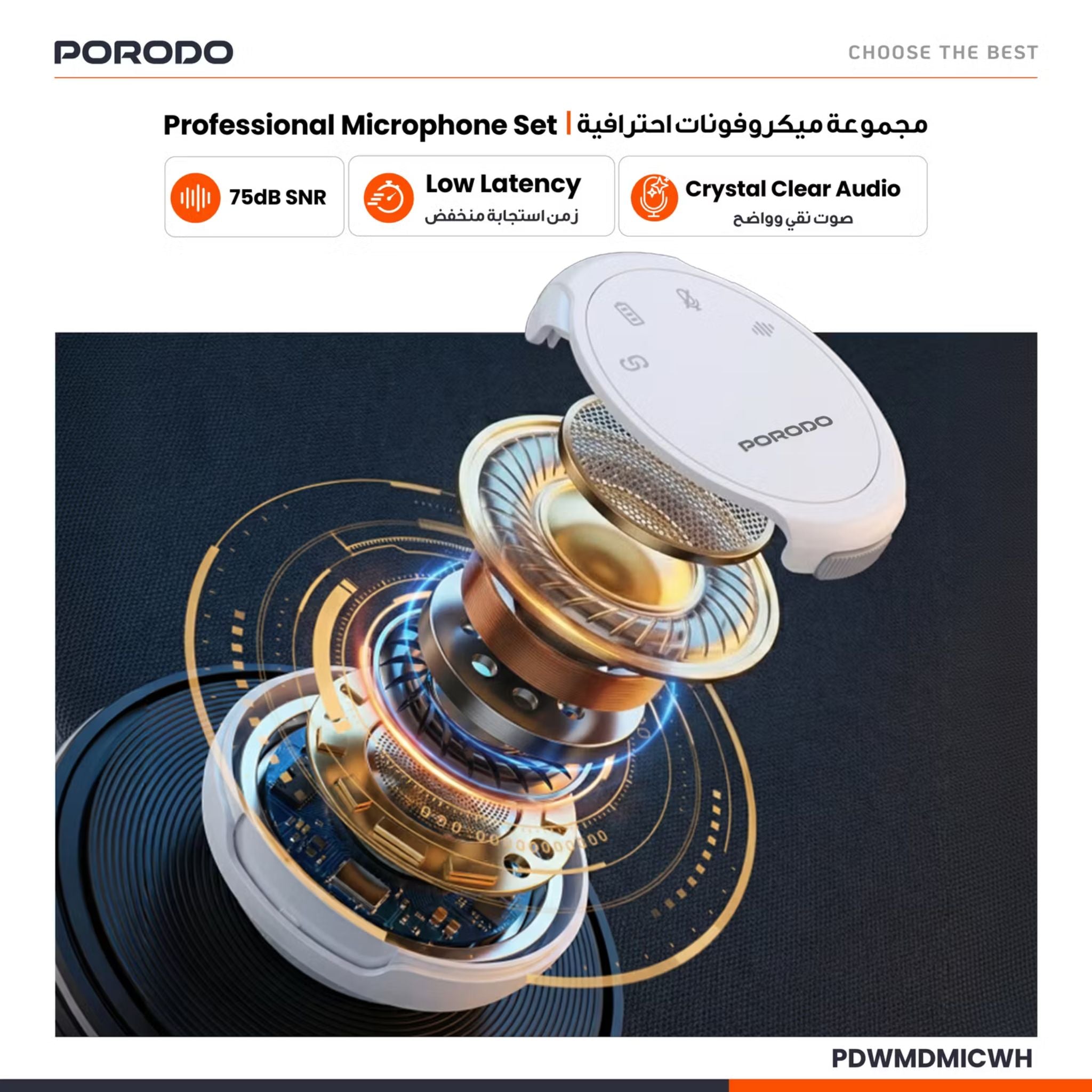 Porodo Lavalier Wireless Dual Mic with Charging Case, 22.5H Playtime, ≤20ms Latency, 2.4GHz, Plug & Play, Magnetic Clip, White