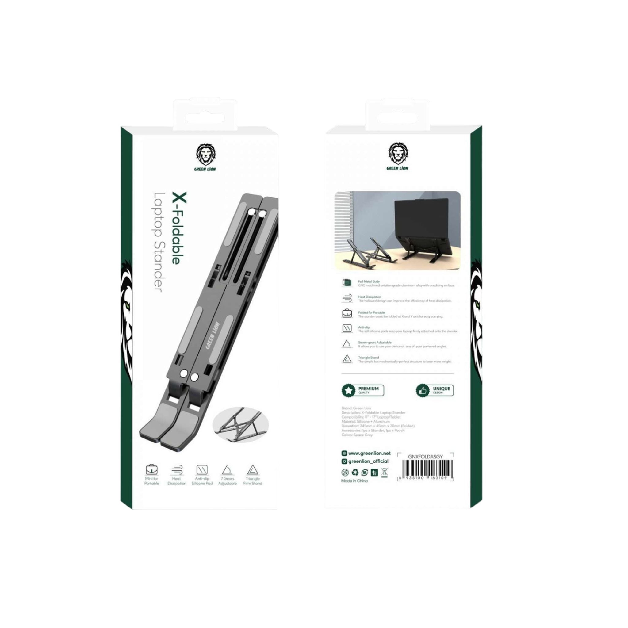 Green Lion X-Foldable Laptop Stand with 7 Adjustable Tilt Levels, Quick Heat Discharge, Aluminum Alloy & Silicone Material, Wide Compatibility, Anti-Slip - Gray