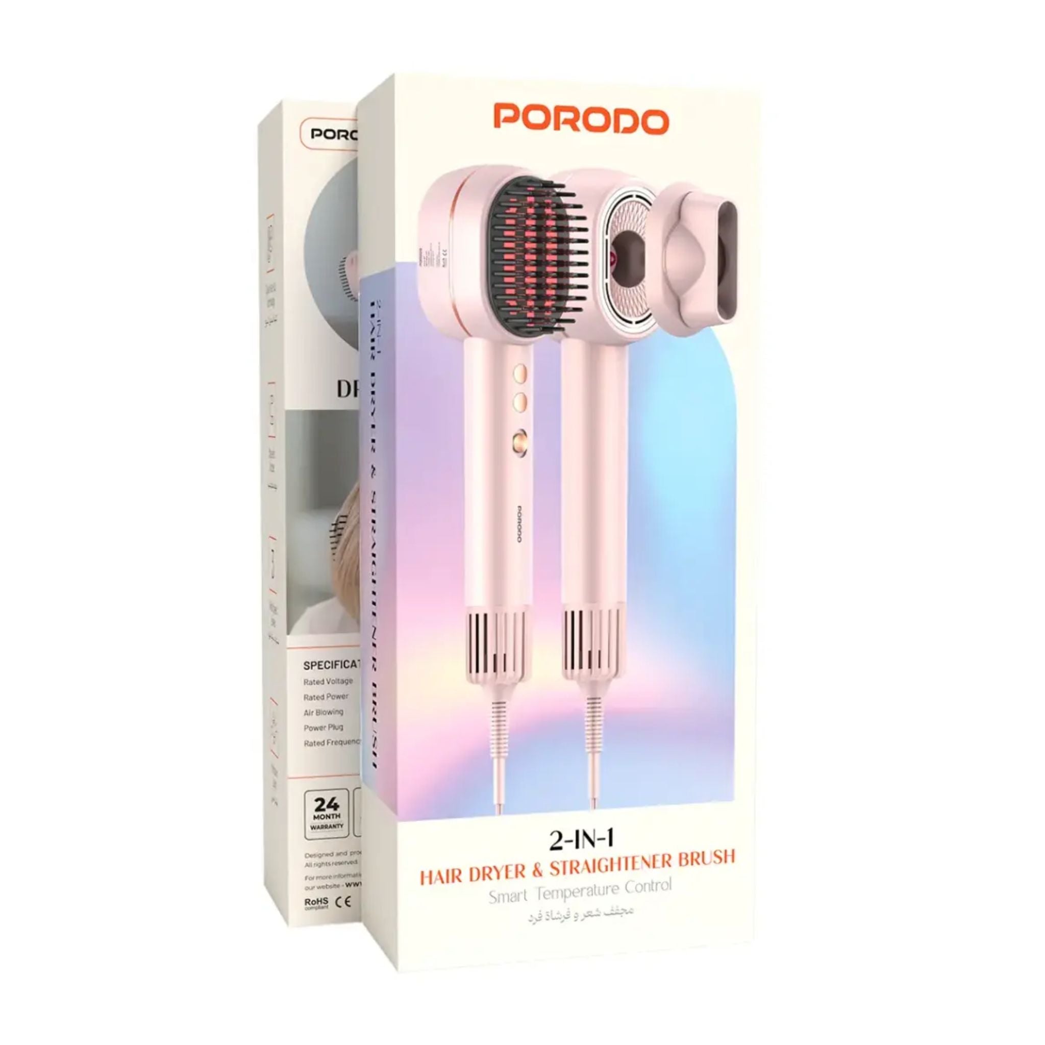 Porodo 2-In-1 Hair Dryer & Straightener Brush with Smart Temperature Control - Pink