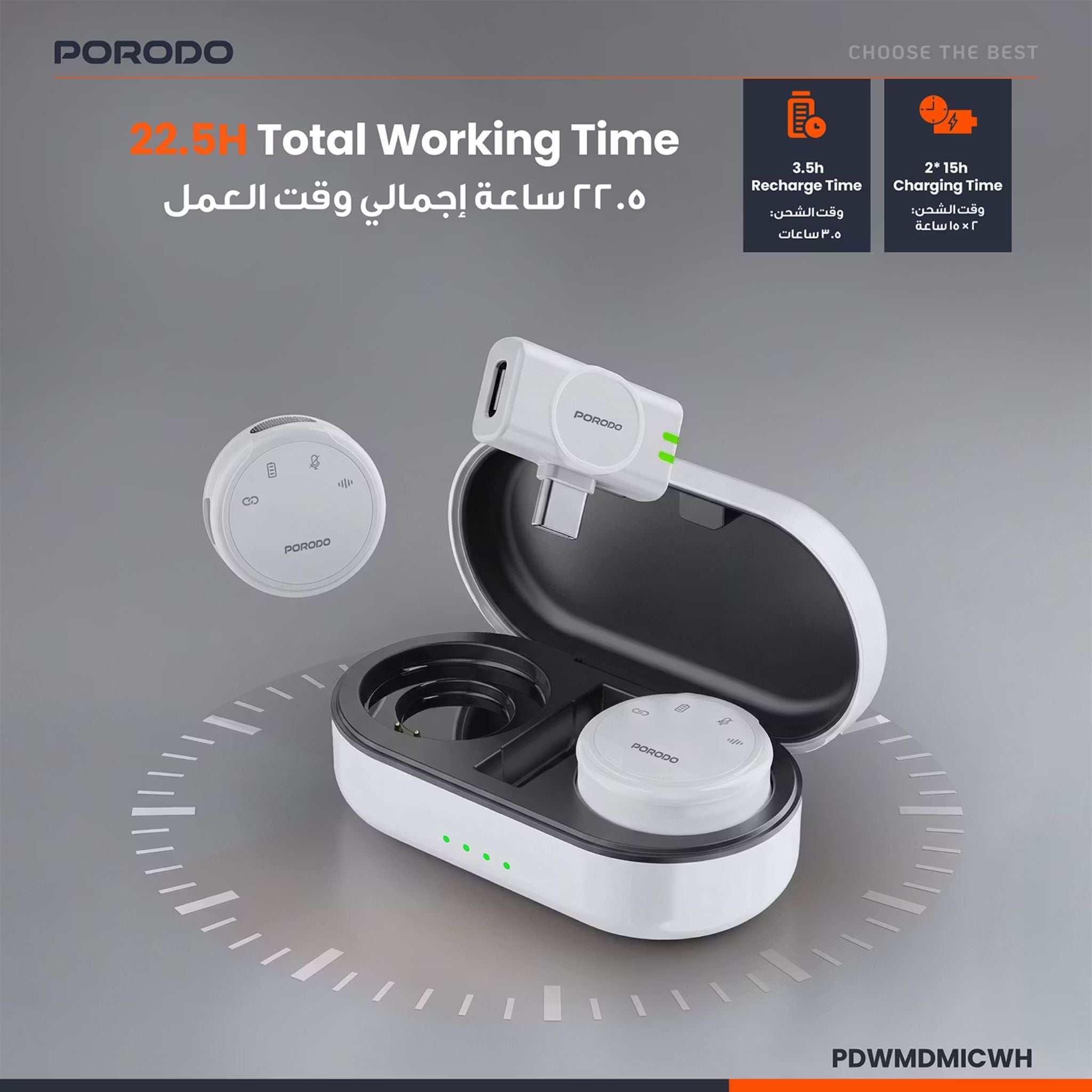 Porodo Lavalier Wireless Dual Mic with Charging Case, 22.5H Playtime, ≤20ms Latency, 2.4GHz, Plug & Play, Magnetic Clip, White