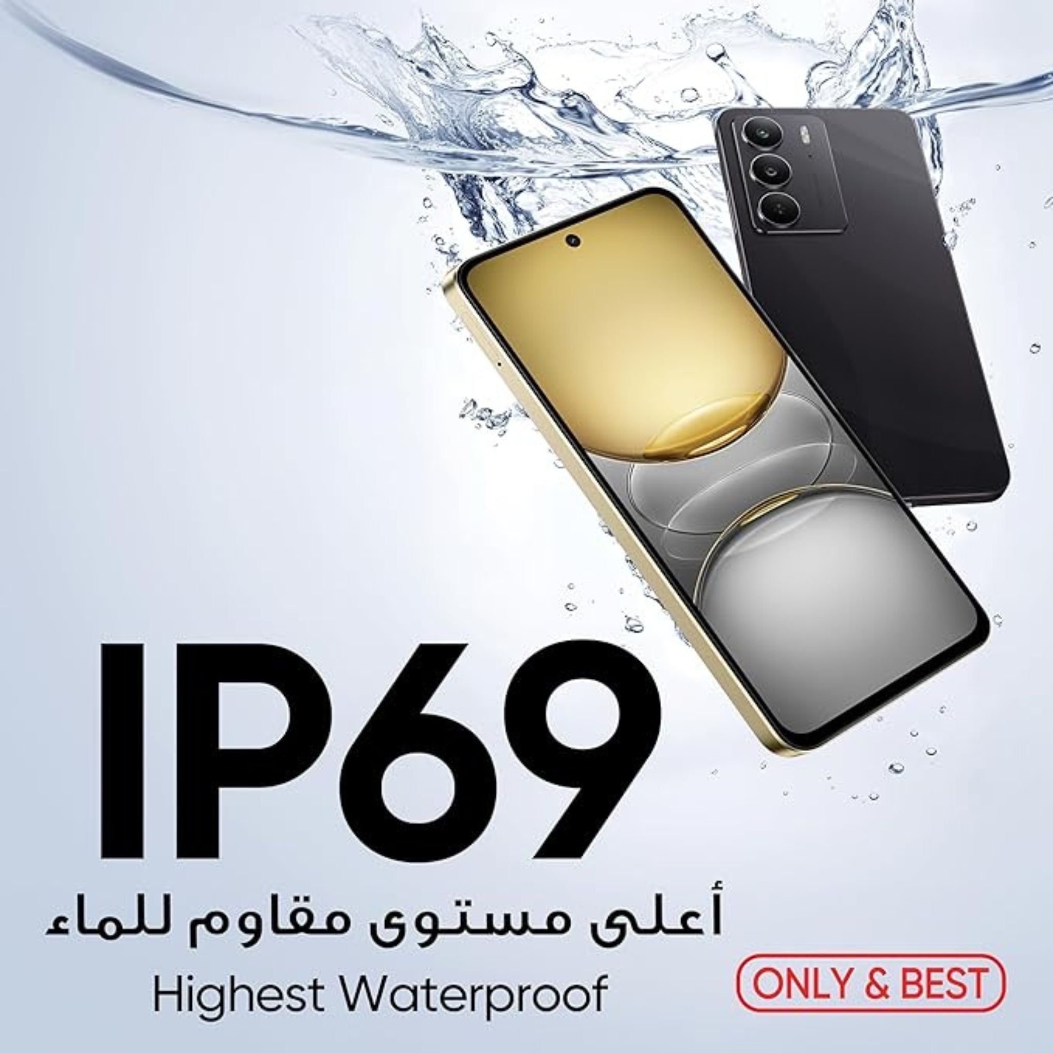 Realme C75 5G, Dual SIM 8GB RAM 128GB - Middle East Version -Storm Black