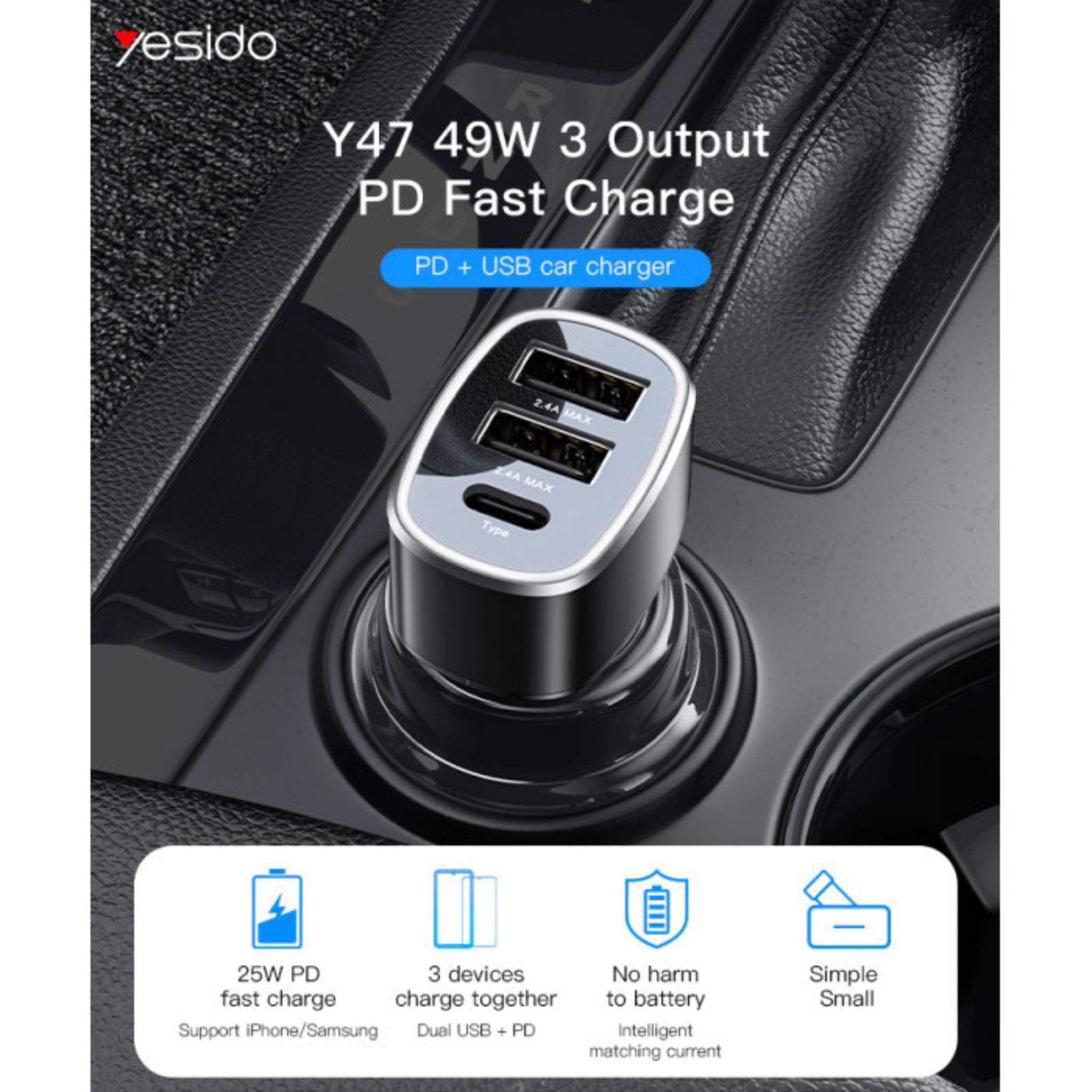 Yesido Y47 3 Ports USB And Type-C PD 25W Total 49W Multifunction Car Charger