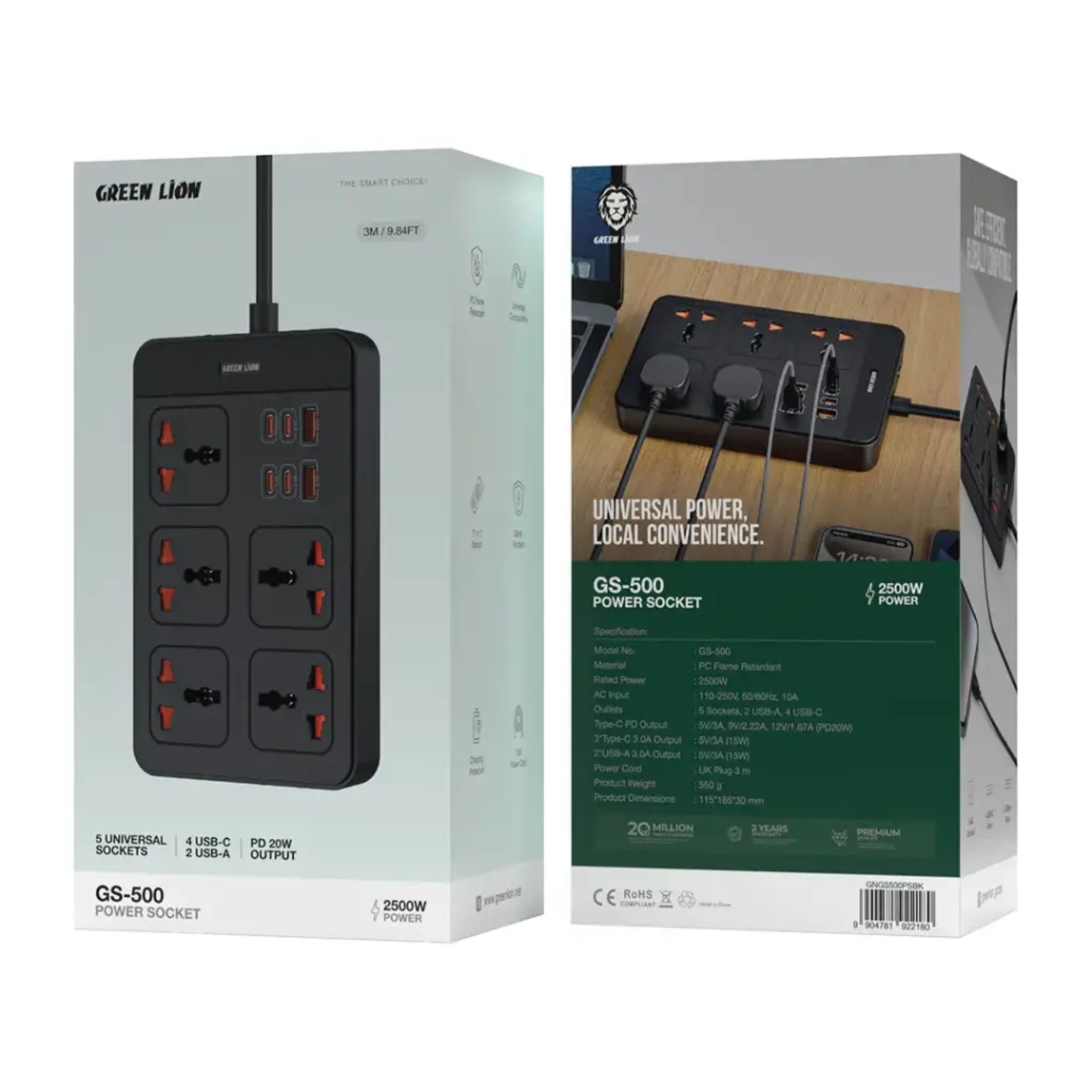 Green Lion GS 500 Power Socket PD 20W - Black