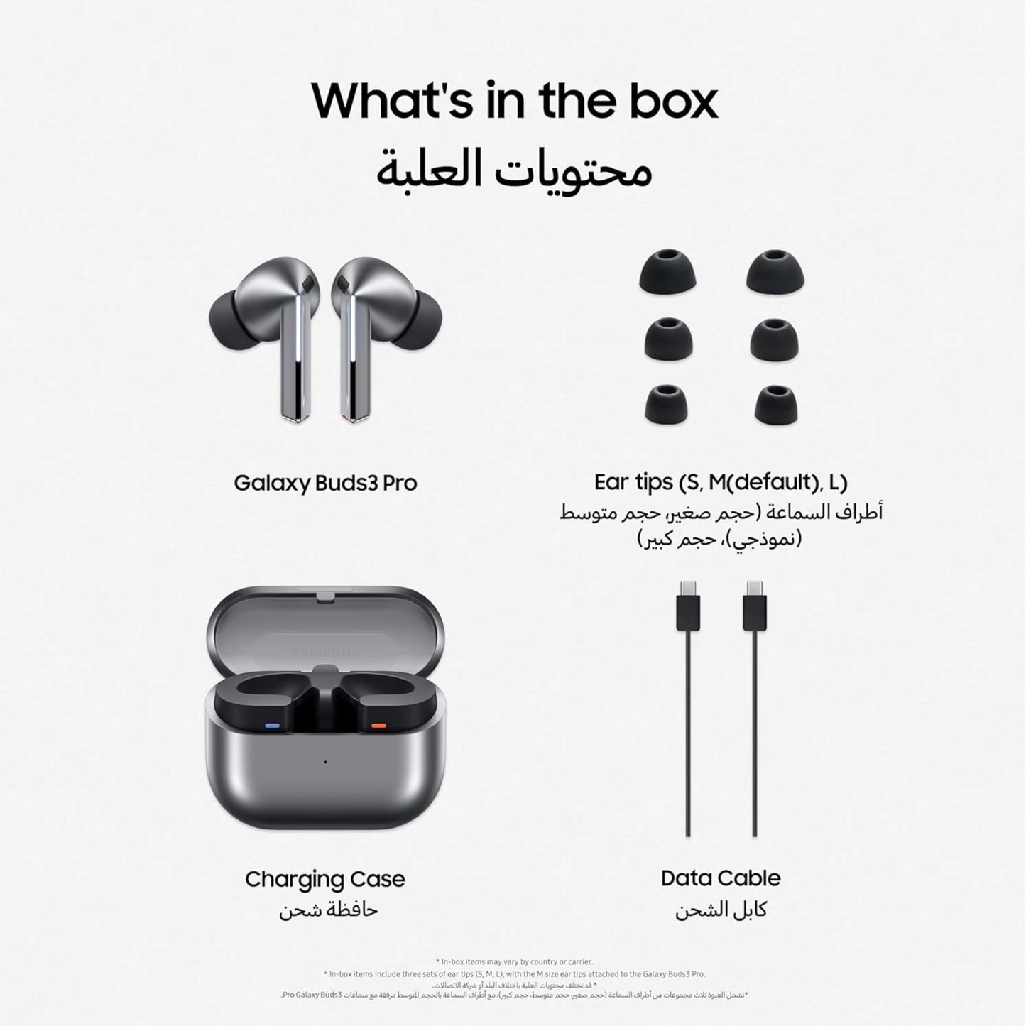 Samsung Galaxy Buds3 Pro, Wireless Bluetooth Headphones, Active Noise Canceling (ANC), Adaptive Noise Canceling, 360 Audio, In-Ear Headphones with Hi-Fi Sound