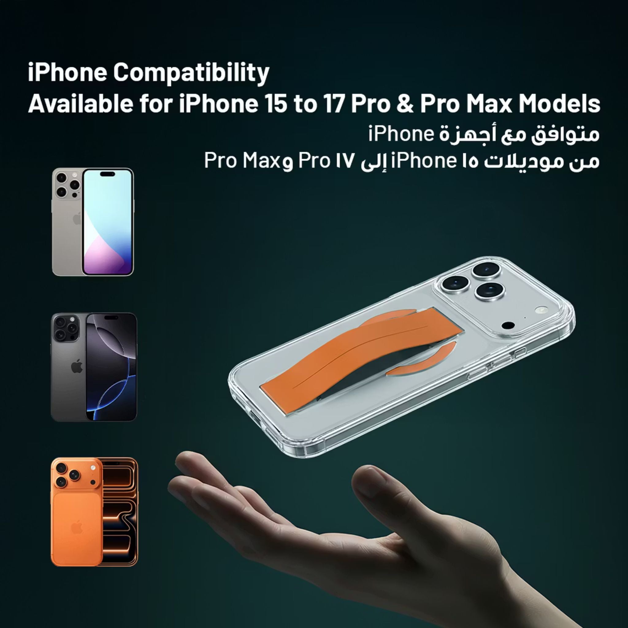 Green Lion MagSafe Grip Case for iPhone 17 Pro Max, Anti-Scratch, Camera Protection, Screen Protection, Anti-Yellowing Clarity, Comfortable Grip, Military-Grade Guard - Orange Titanium