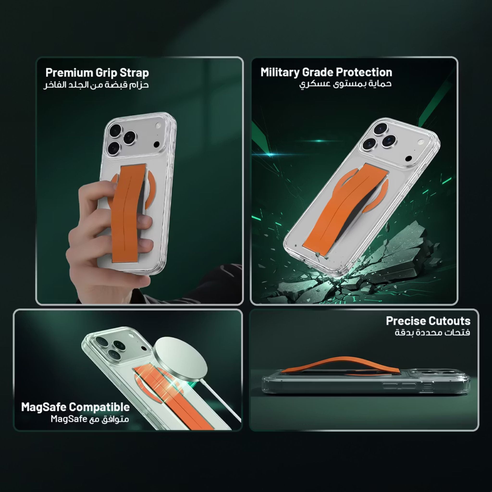 Green Lion MagSafe Grip Case for iPhone 17 Pro Max, Anti-Scratch, Camera Protection, Screen Protection, Anti-Yellowing Clarity, Comfortable Grip, Military-Grade Guard - Orange Titanium