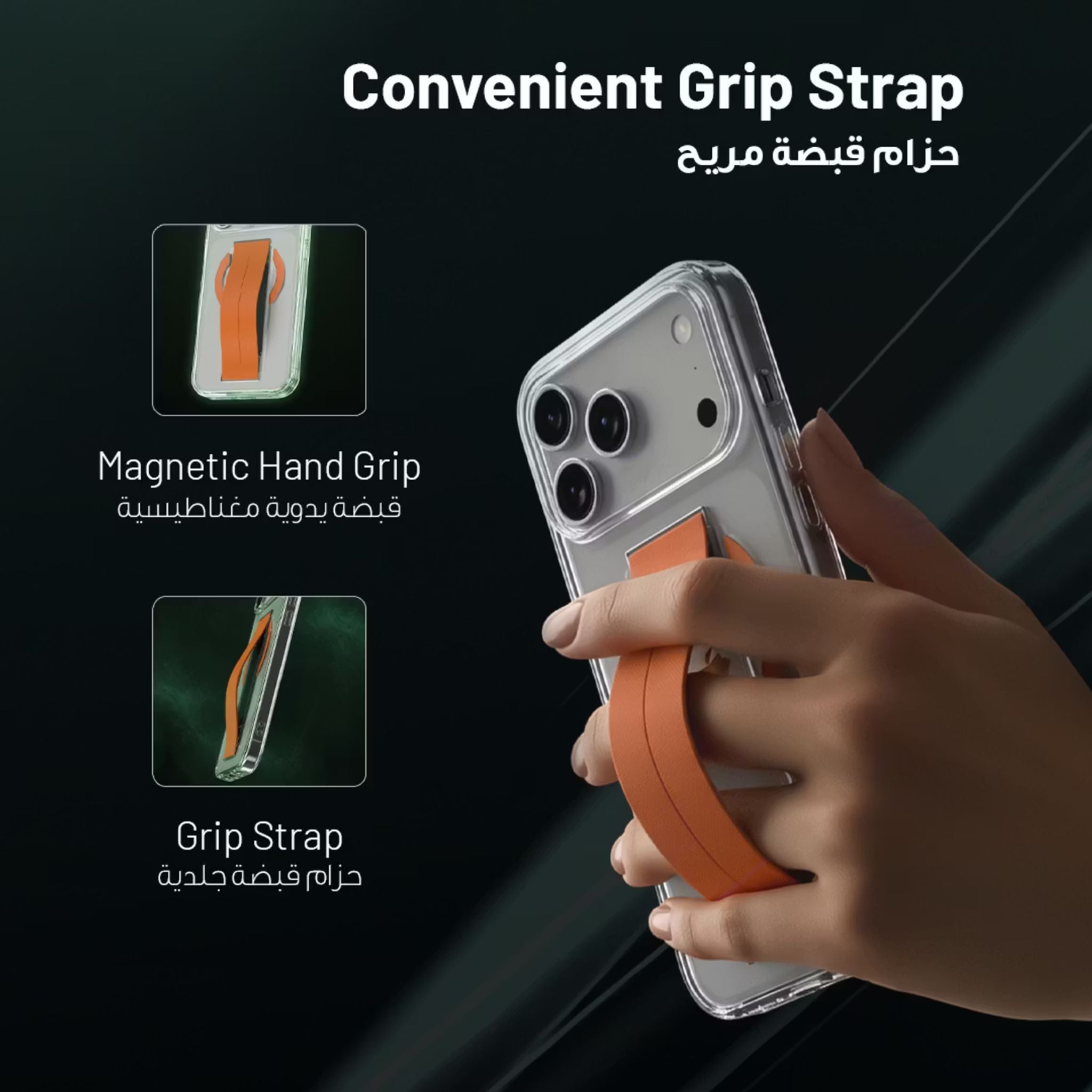 Green Lion MagSafe Grip Case for iPhone 17 Pro Max, Anti-Scratch, Camera Protection, Screen Protection, Anti-Yellowing Clarity, Comfortable Grip, Military-Grade Guard - Orange Titanium