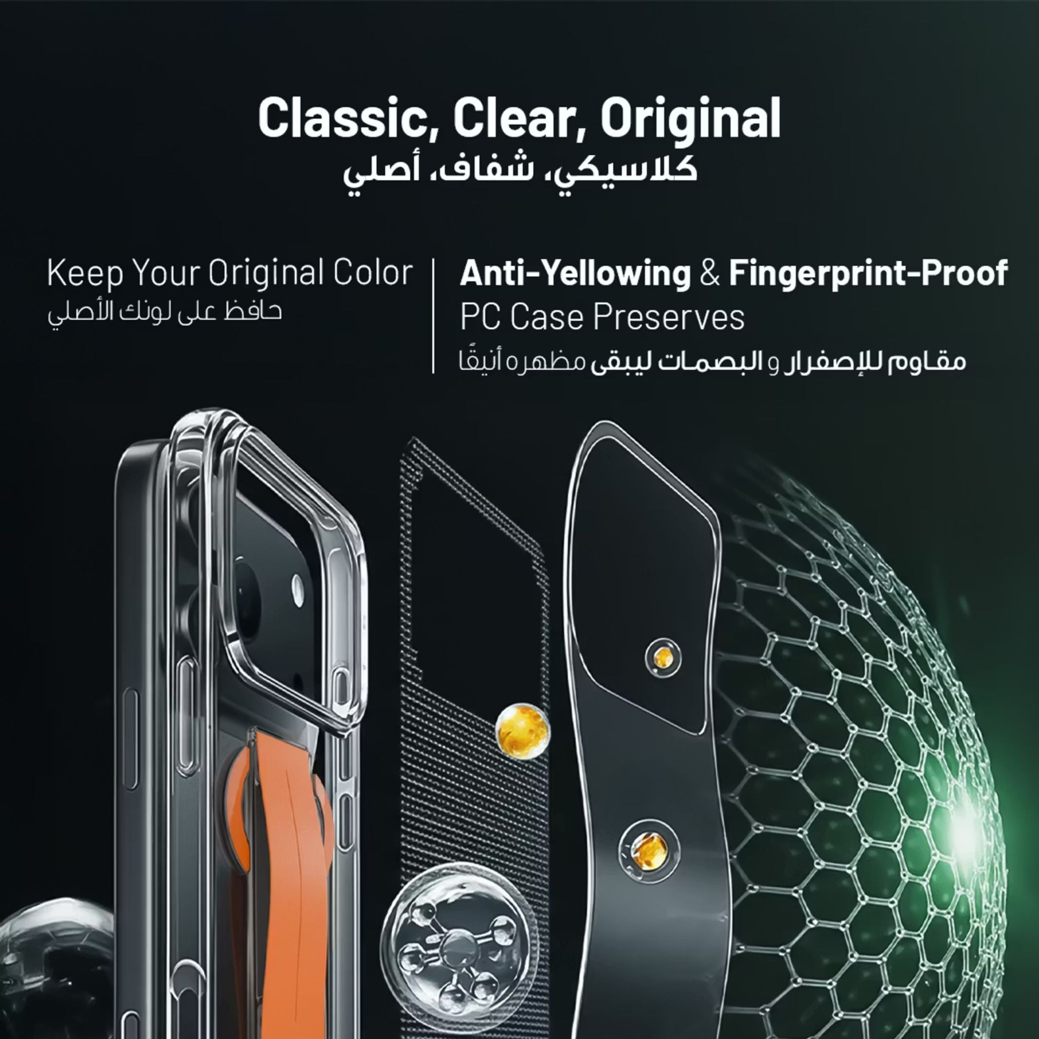 Green Lion MagSafe Grip Case for iPhone 17 Pro Max, Anti-Scratch, Camera Protection, Screen Protection, Anti-Yellowing Clarity, Comfortable Grip, Military-Grade Guard - Orange Titanium