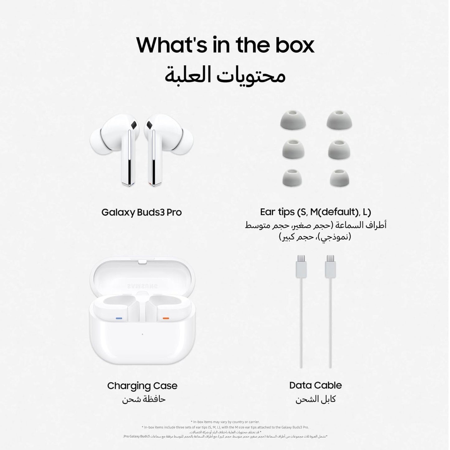 Samsung Galaxy Buds3 Pro, Wireless Bluetooth Headphones, Active Noise Canceling (ANC), Adaptive Noise Canceling, 360 Audio, In-Ear Headphones with Hi-Fi Sound