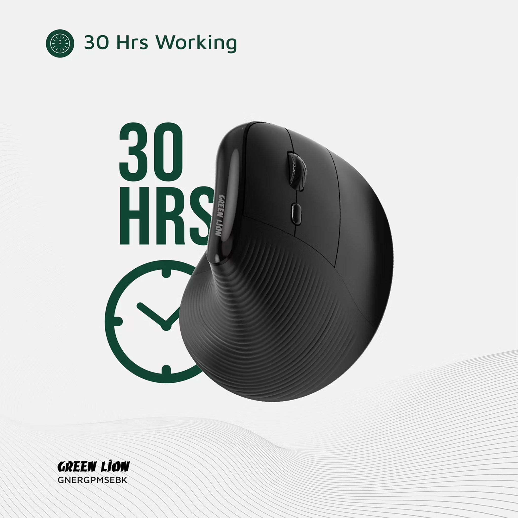 Green Lion Ergo Grip Vertical Mouse with Adjustable DPI, Multi-Device Pairing, 2 Hours Charging Time, 30 Hours Working Time, 60cm Type-C Cable Length, 10m Transmission Distance - Black
