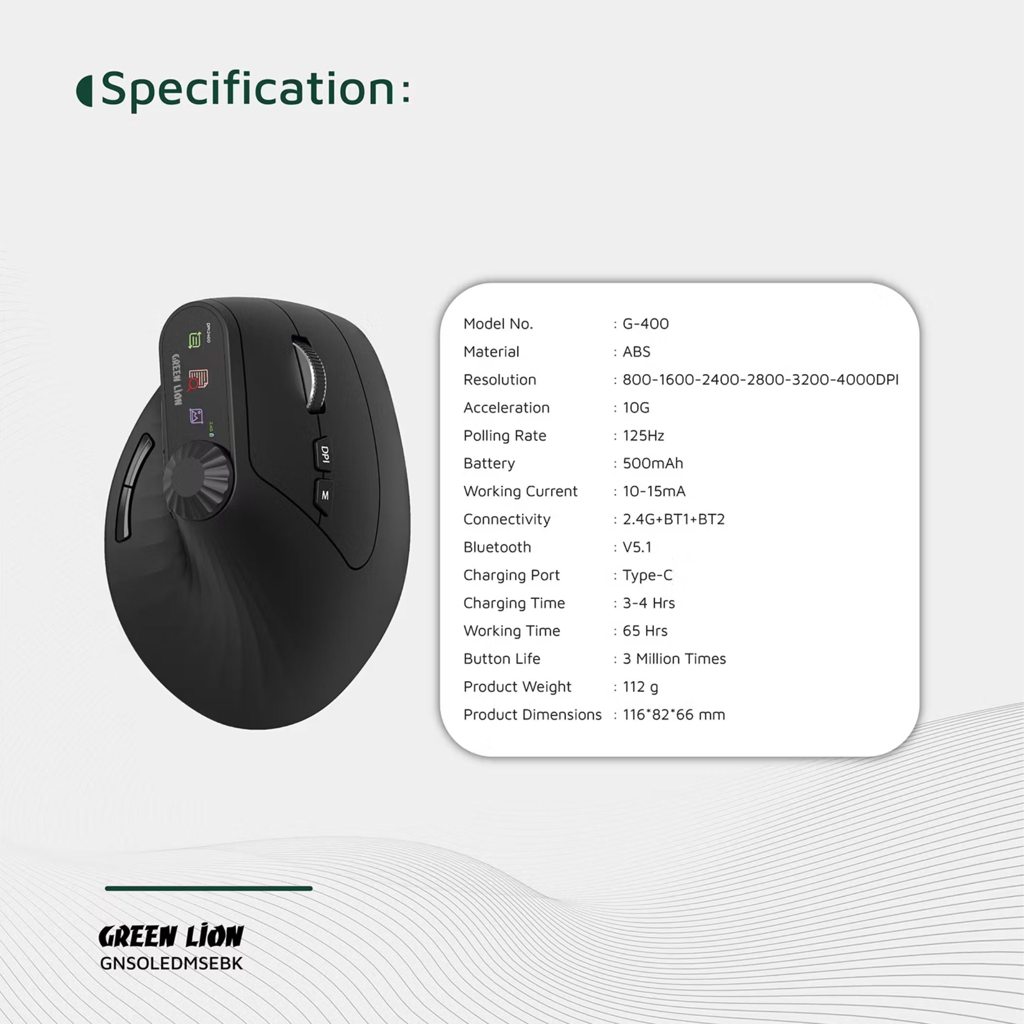 Green Lion Smart OLED Vertical Mouse with Ergonomic Design, Multi-Function Knob, 65 Hours Working Time, Dual Mode Switching - Black