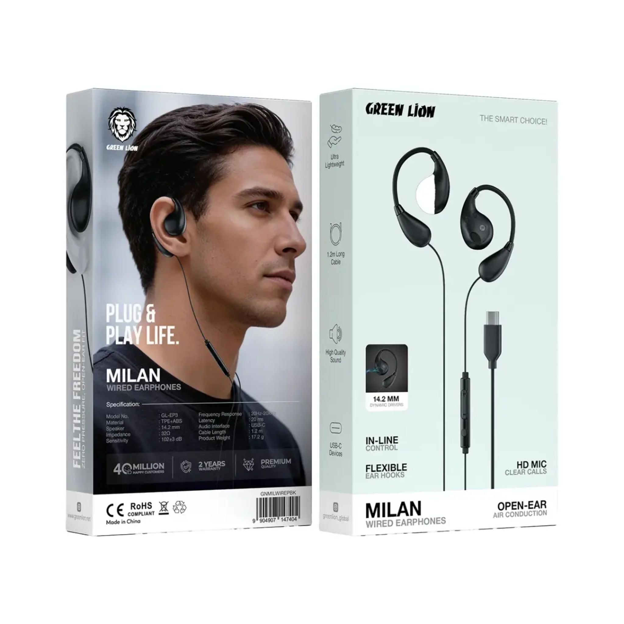 Green Lion Milan Wired Earphones - Black
