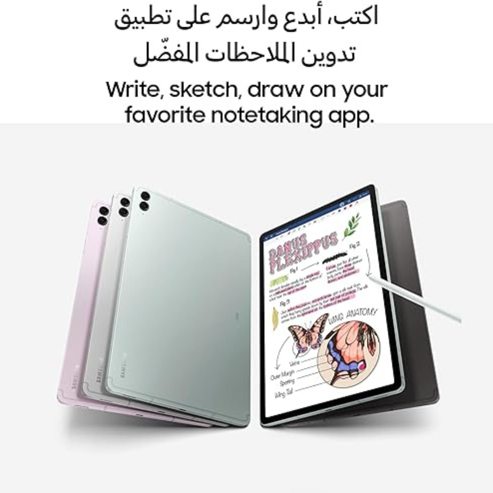 Samsung Galaxy Tab S9 FE_WiFi Android Tablet_S Pen Included_Silver(UAE Version)