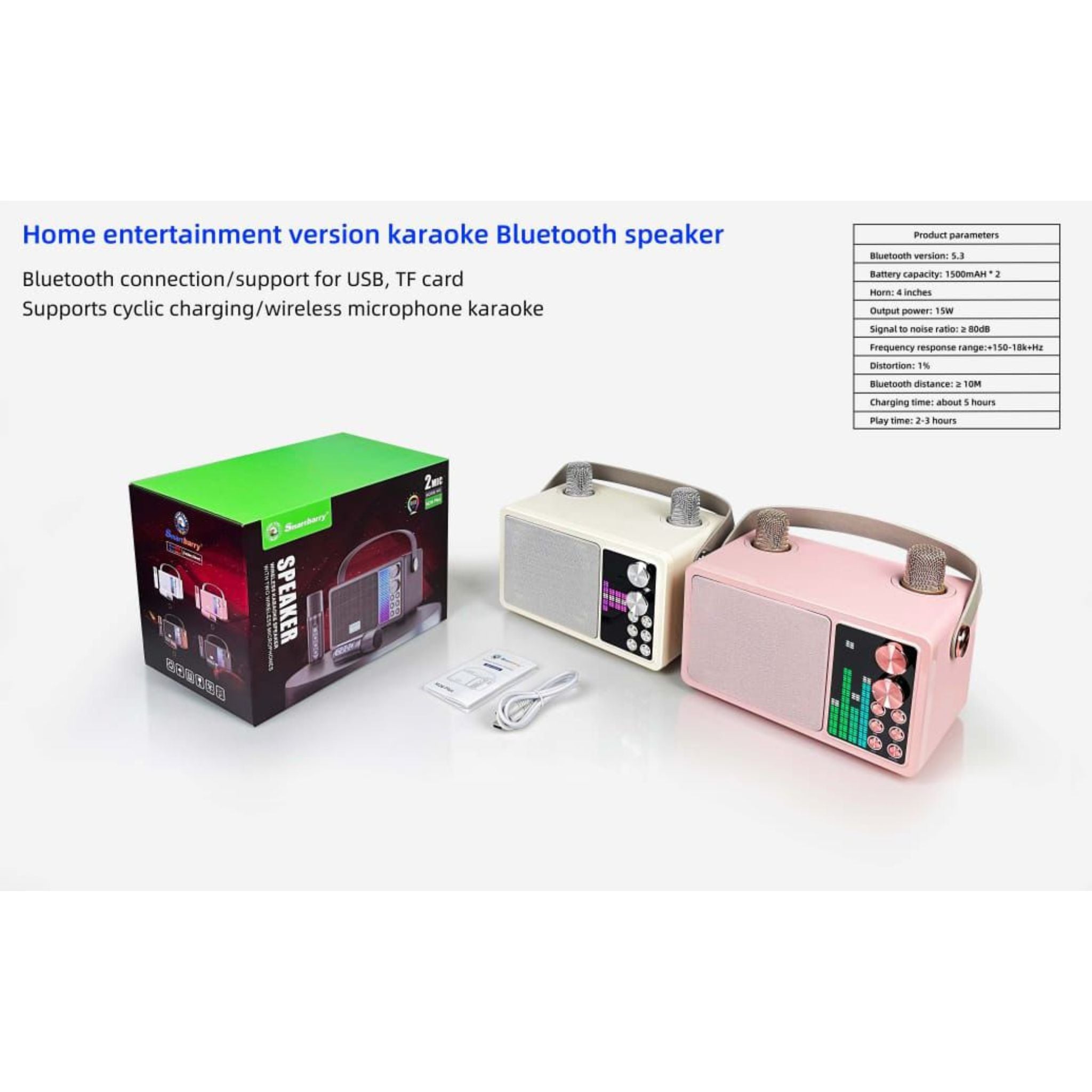 Pink and white karaoke Bluetooth speakers with packaging on a white background