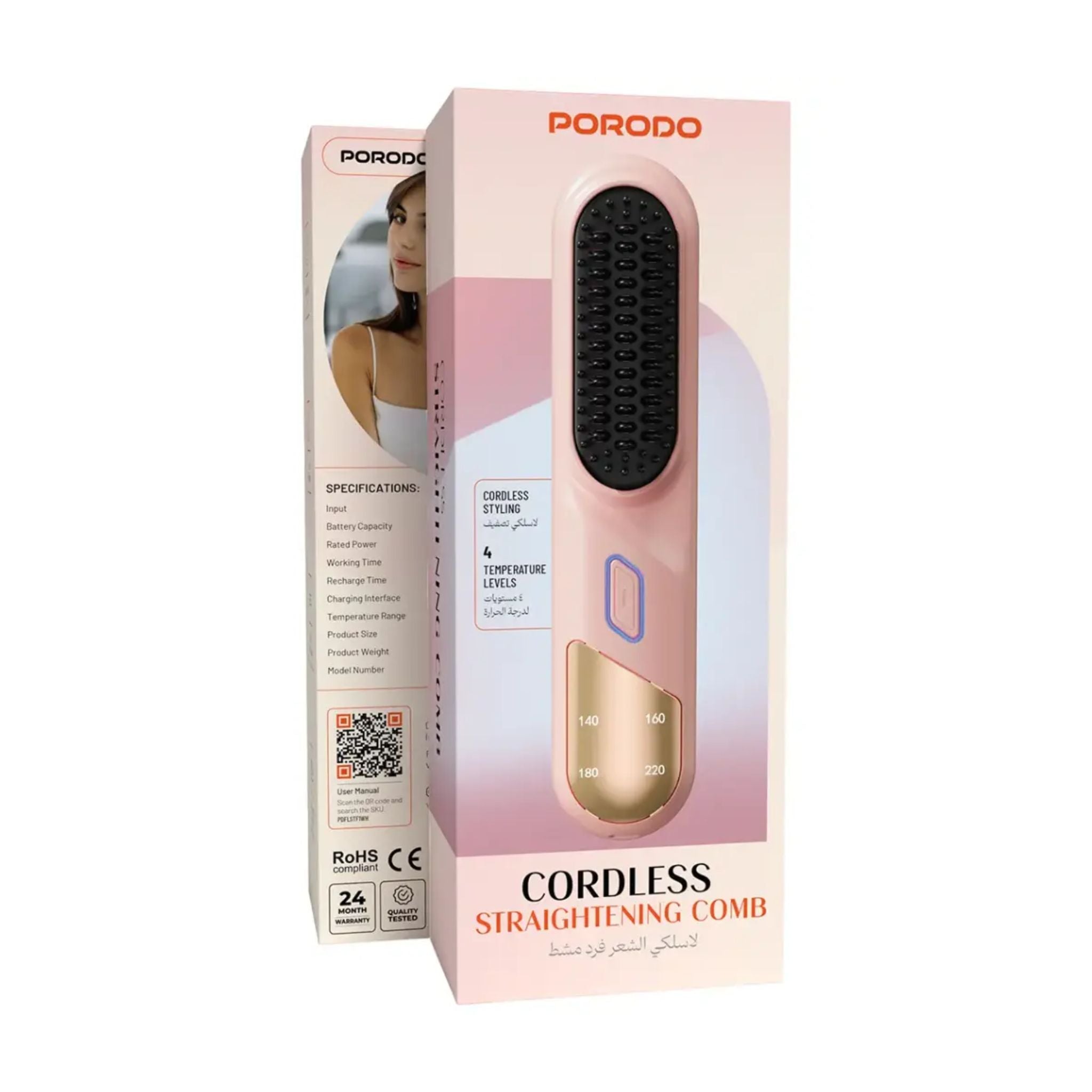Porodo Cordless Straightening Comb - Pink
