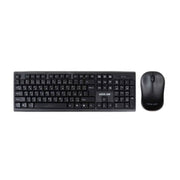 Green Lion Wireless Keyboard & Mouse Combo with 10m Operating Distance, 1200DPI Mouse Sensitivity, Square Type Keys, 30 Million Keystroke Lifespan, 3 Mouse Buttons - Black