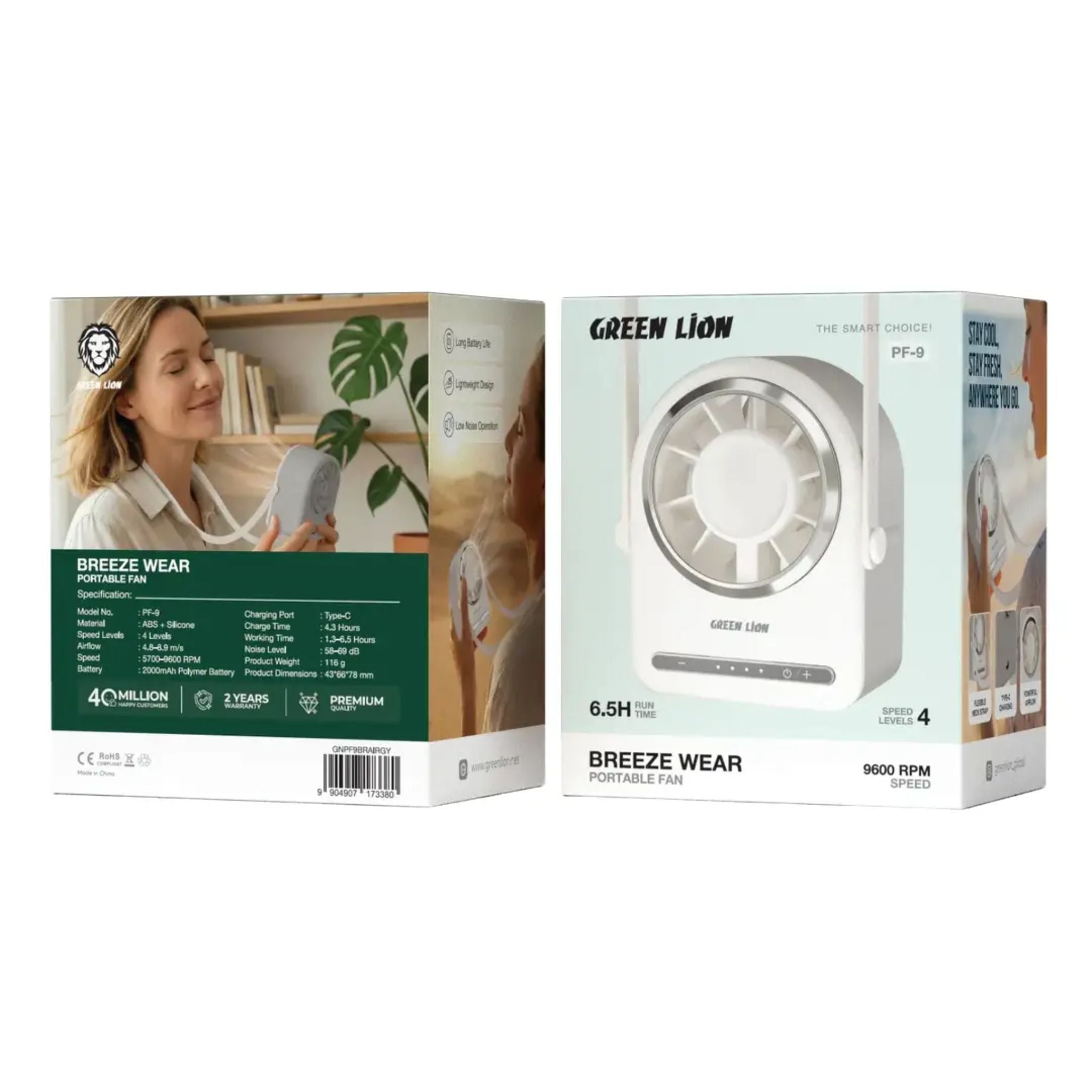 Green Lion Breeze Wear Portable Fan - Grey
