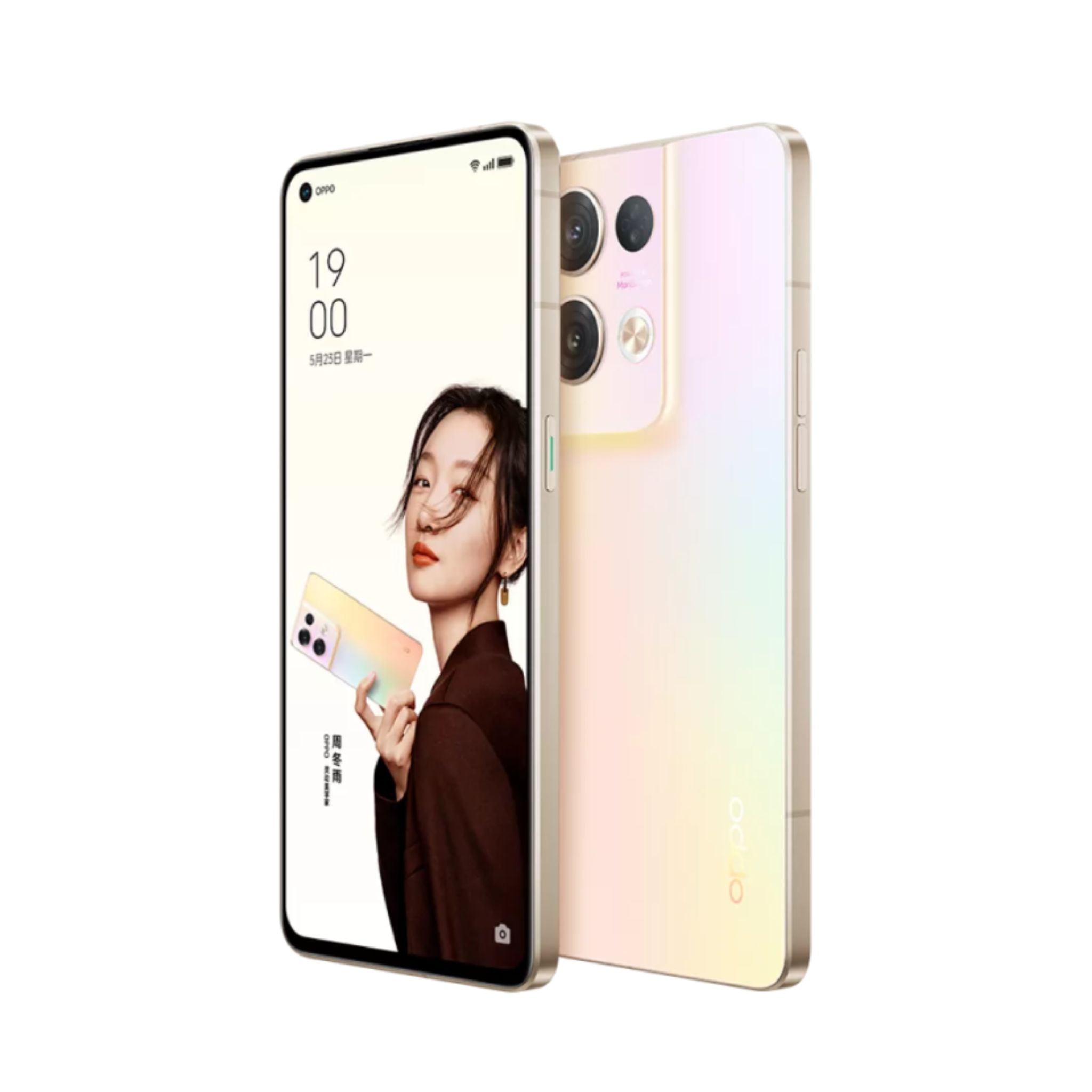 OPPO Reno8 Pro 5G Dual SIM 12GB RAM 256GB ROM Shimmer Gold - International Version