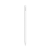 White Apple Pencil on a white background