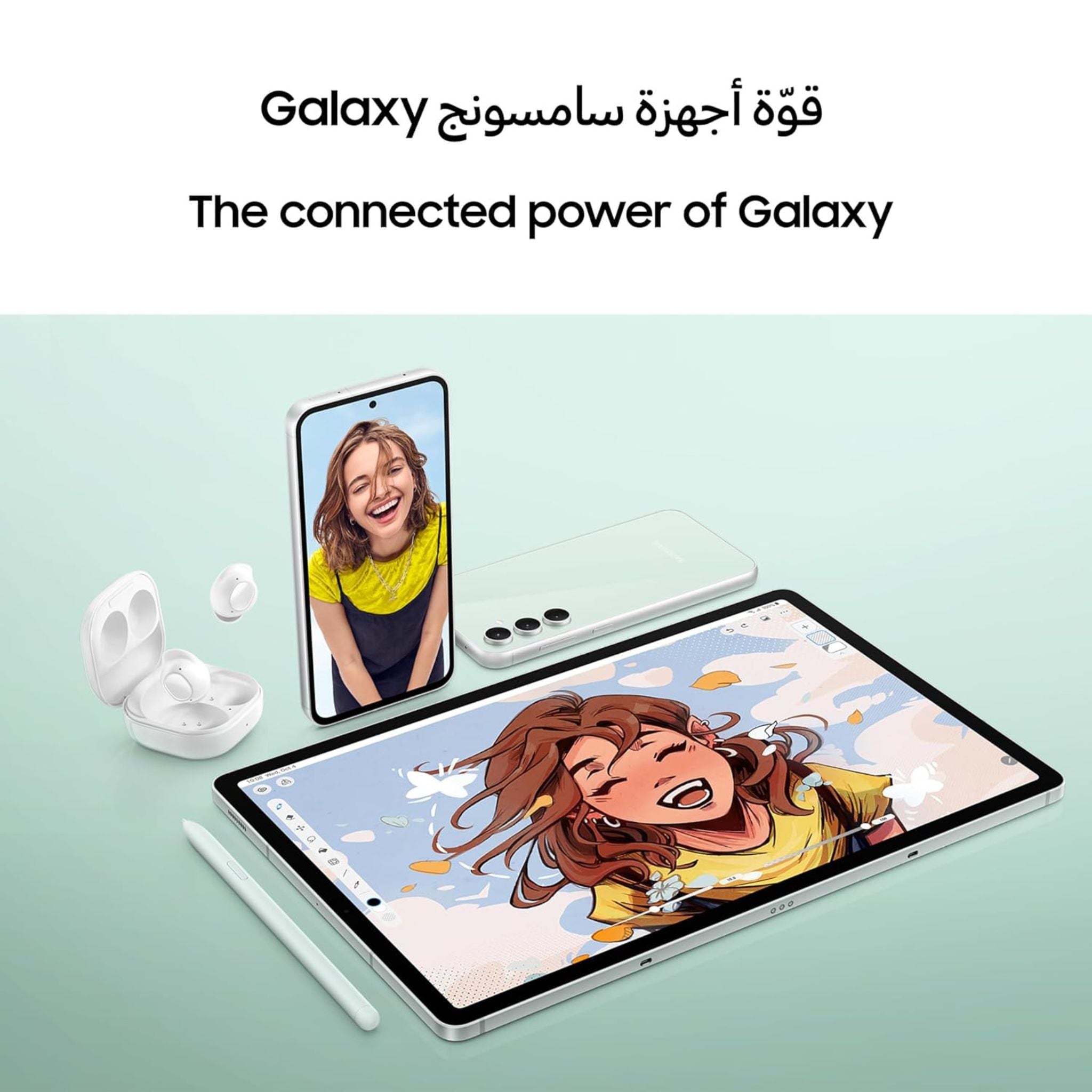Samsung Galaxy Tab S9 FE Mint 6GB RAM 128GB 5G - Middle East Version
