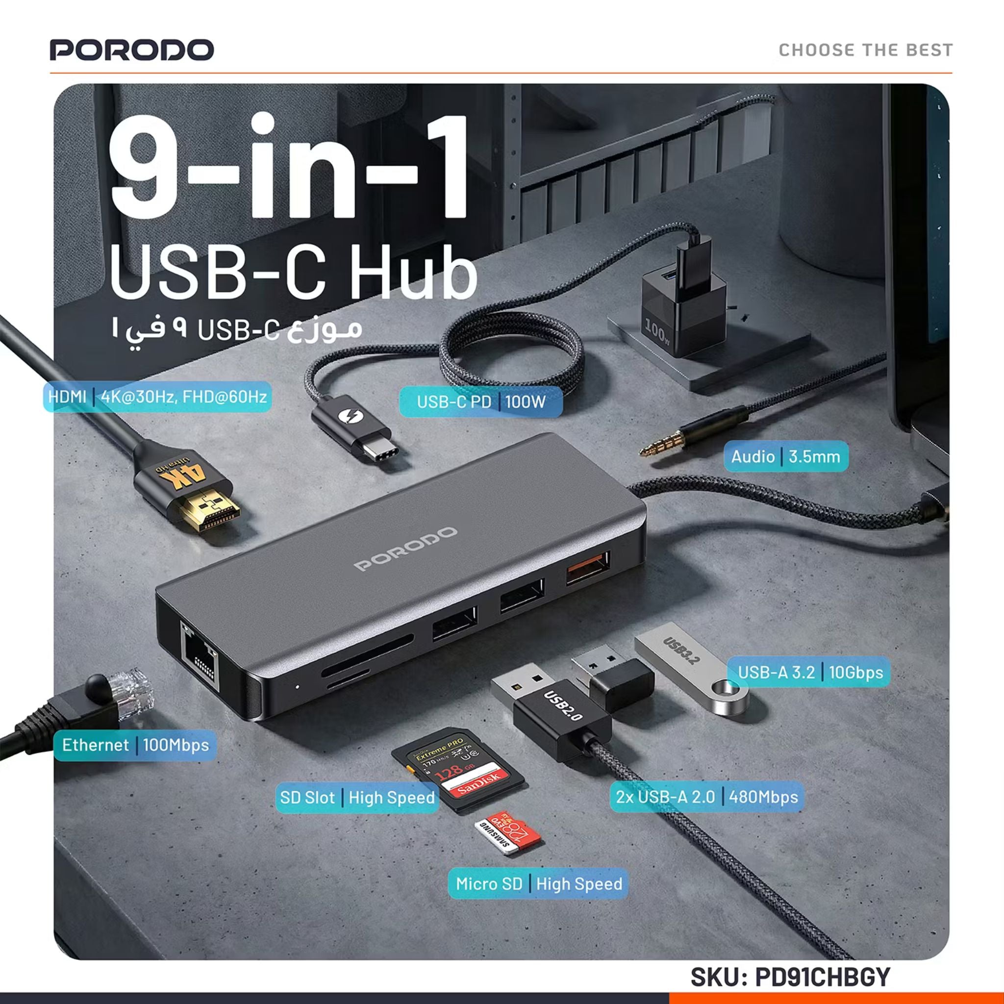 Porodo 9-in-1 USB-C Hub 4K HDMI Ethernet with 100W Power Delivery, 3.5mm Aux, USB-C Version 3.2, 10Gbps Data Transfer Speed, SD & Micro SD Memory Slot - Gray
