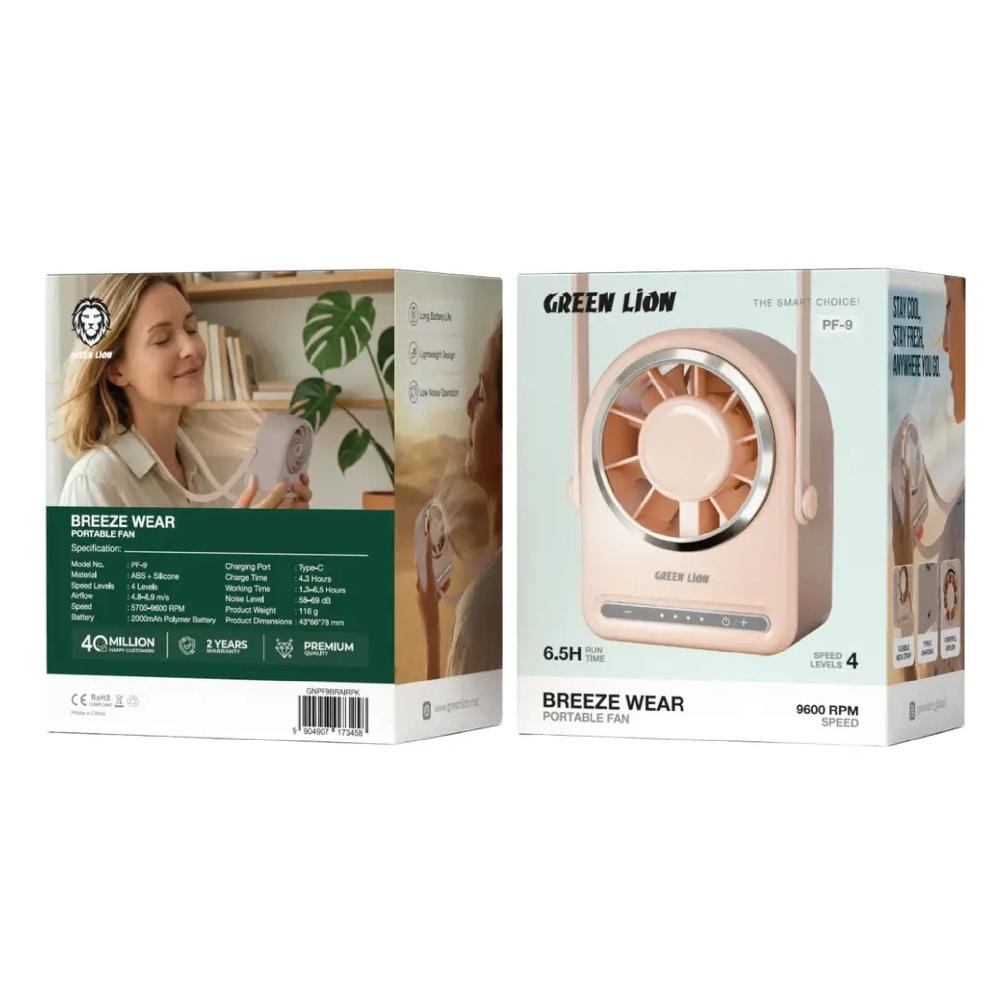 Green Lion Breeze Wear Portable Fan - Pink