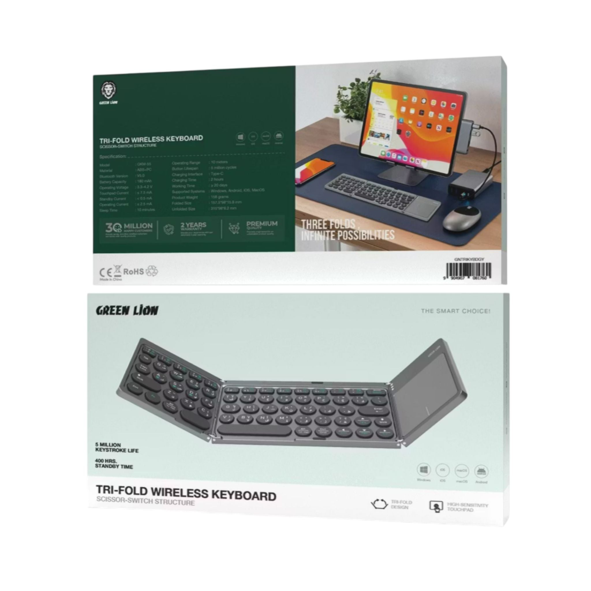 Green Lion Tri-Fold Wireless Keyboard with Scissor-Switch Structure, 180mAh Battery, Universal Compatibility, Over 20 Days of Working Time, High-Sensitivity Touchpad, Comfortable & Quiet Input - Gray