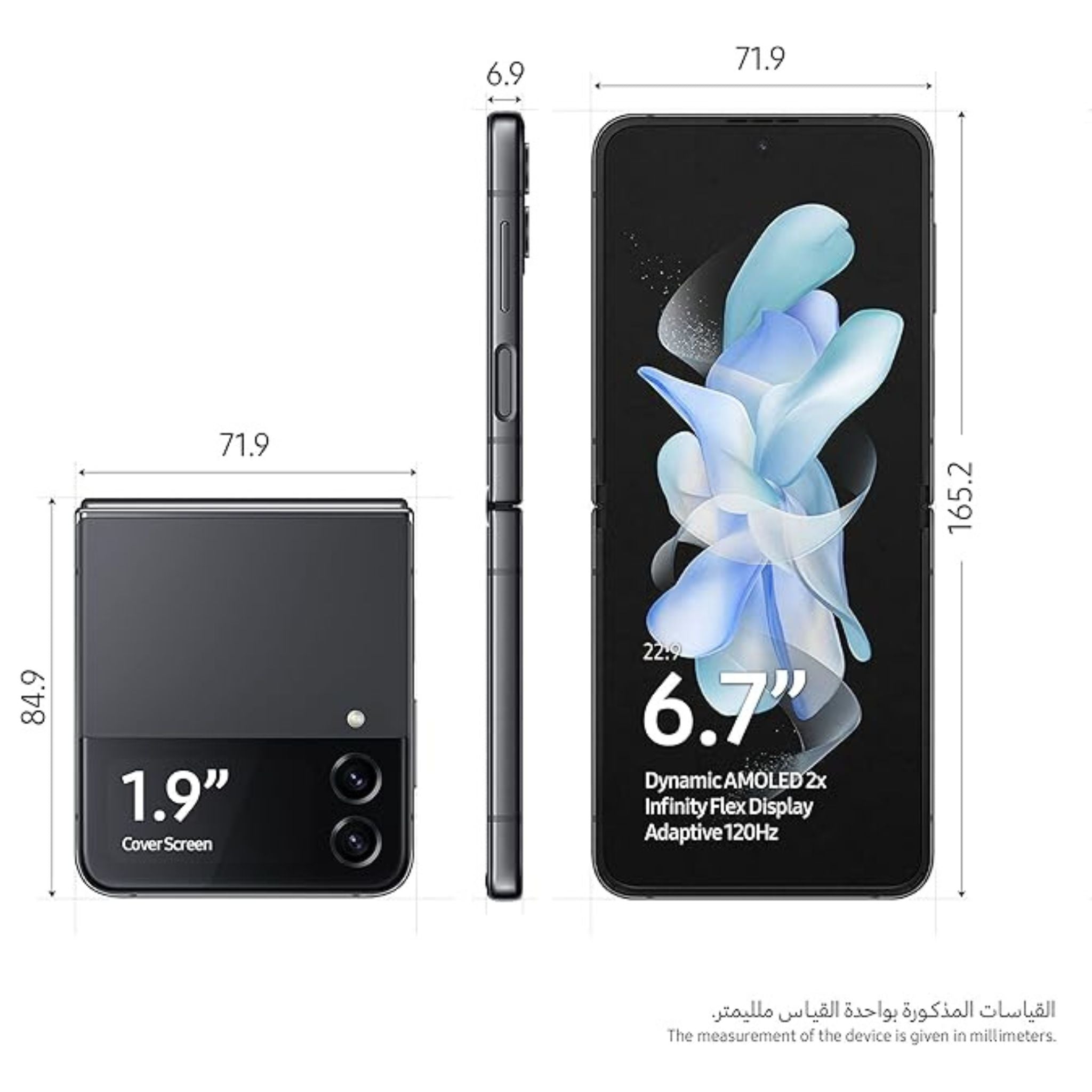 Galaxy Z Flip 4 5G Single SIM Graphite 8GB RAM 128GB - International Version