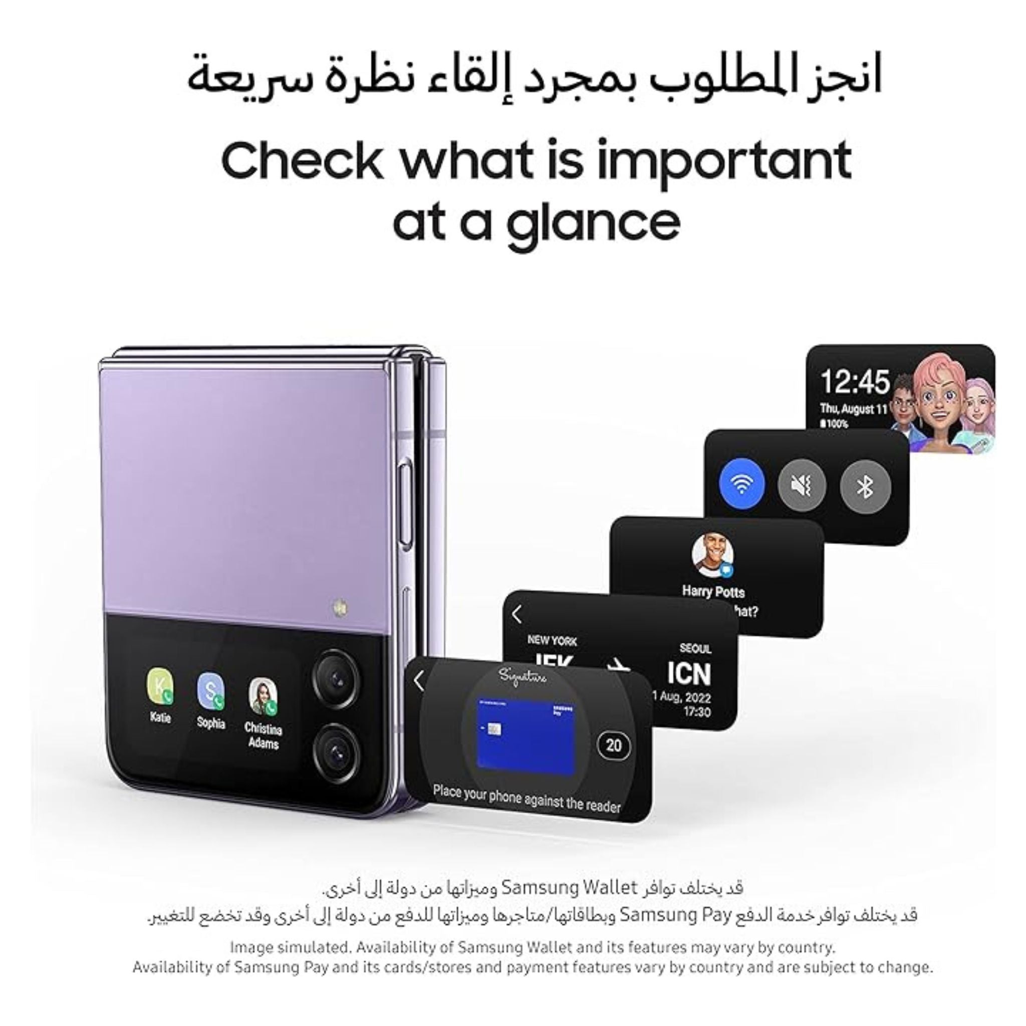 Galaxy Z Flip 4 5G Single SIM Graphite 8GB RAM 128GB - International Version