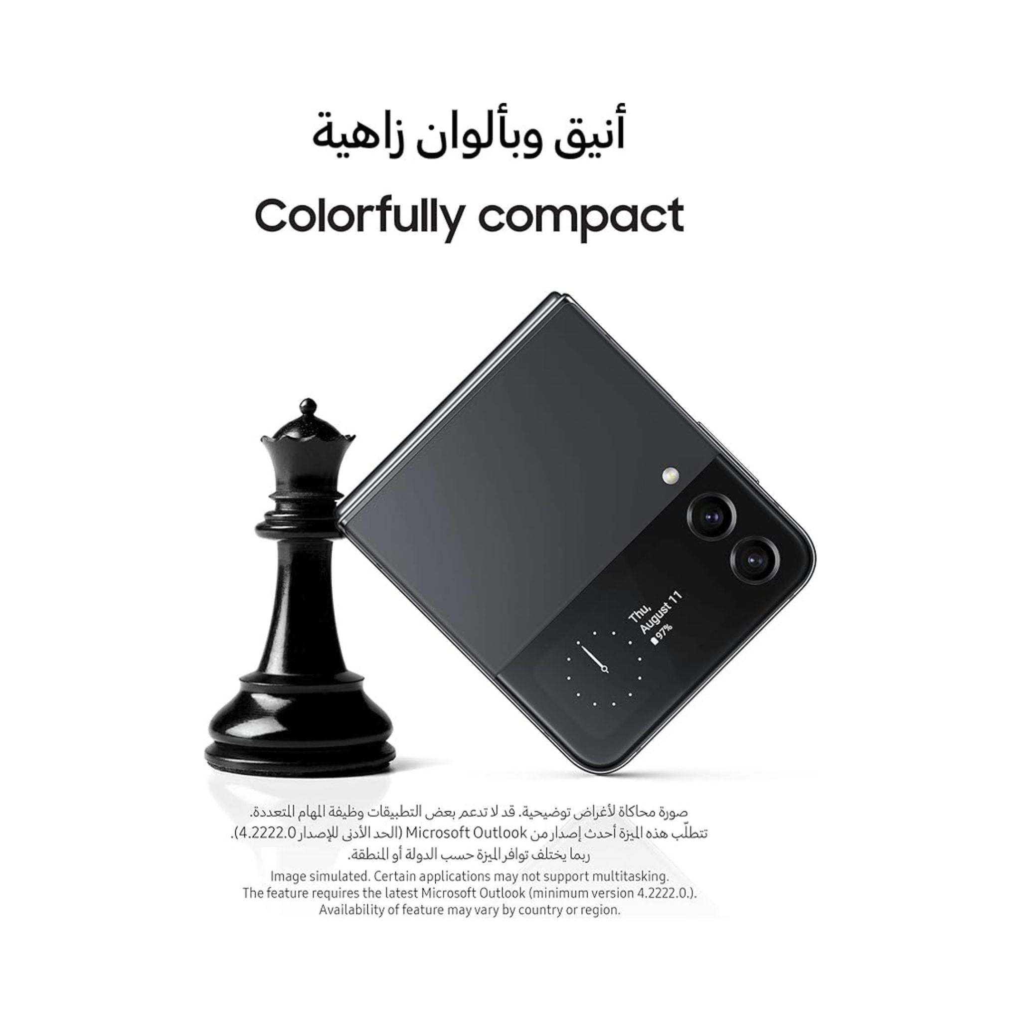 Galaxy Z Flip 4 5G Single SIM Graphite 8GB RAM 128GB - International Version