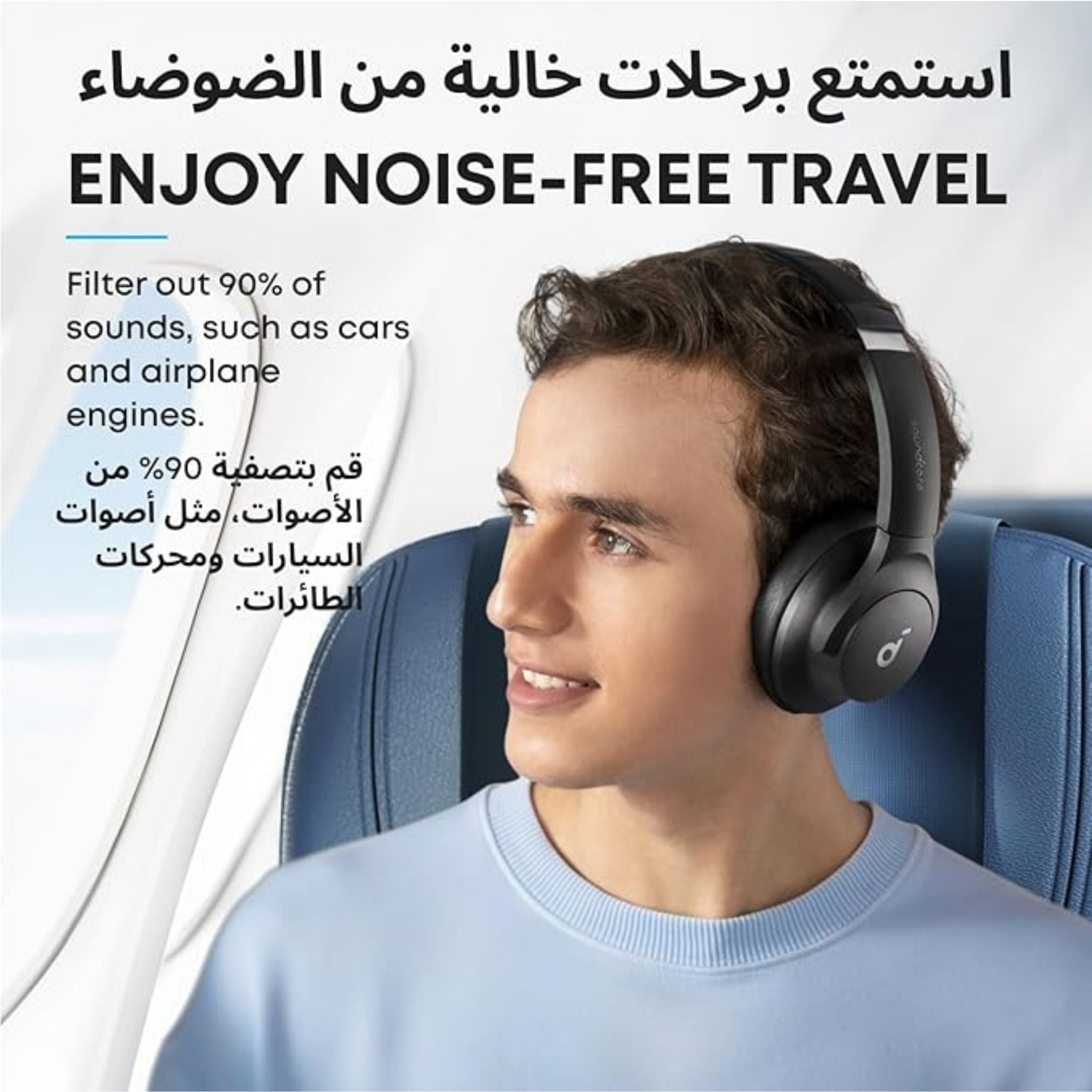 Soundcore Q11i Wireless Over-Ear Bluetooth Headphones by Anker, Deep Bass, 60H Playtime, Hi-Res Audio, Detachable Ear Cushions, Multipoint Connection