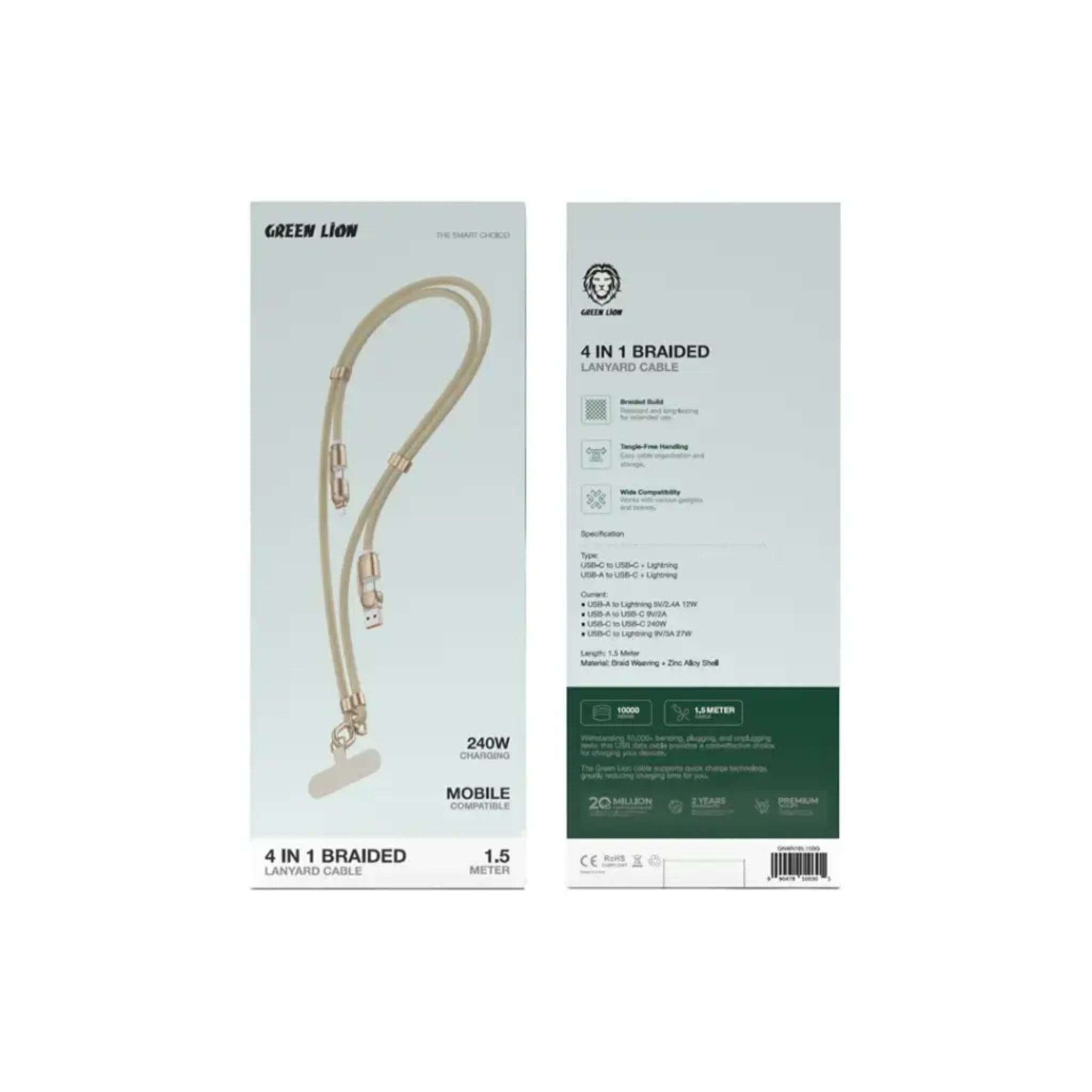 Green Lion 4 in 1 Braided Lanyard Cable - Beige